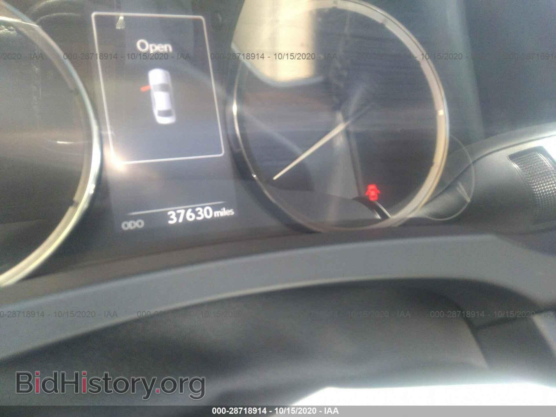 2017 LEXUS IS - VIN: JTHBA1D29H5042574 - Фото 7