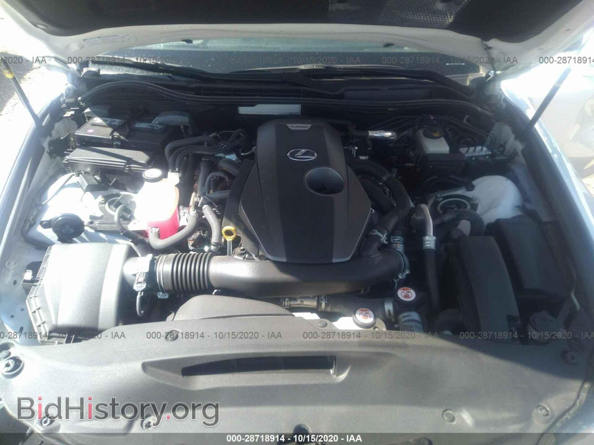 2017 LEXUS IS - VIN: JTHBA1D29H5042574 - Фото 10