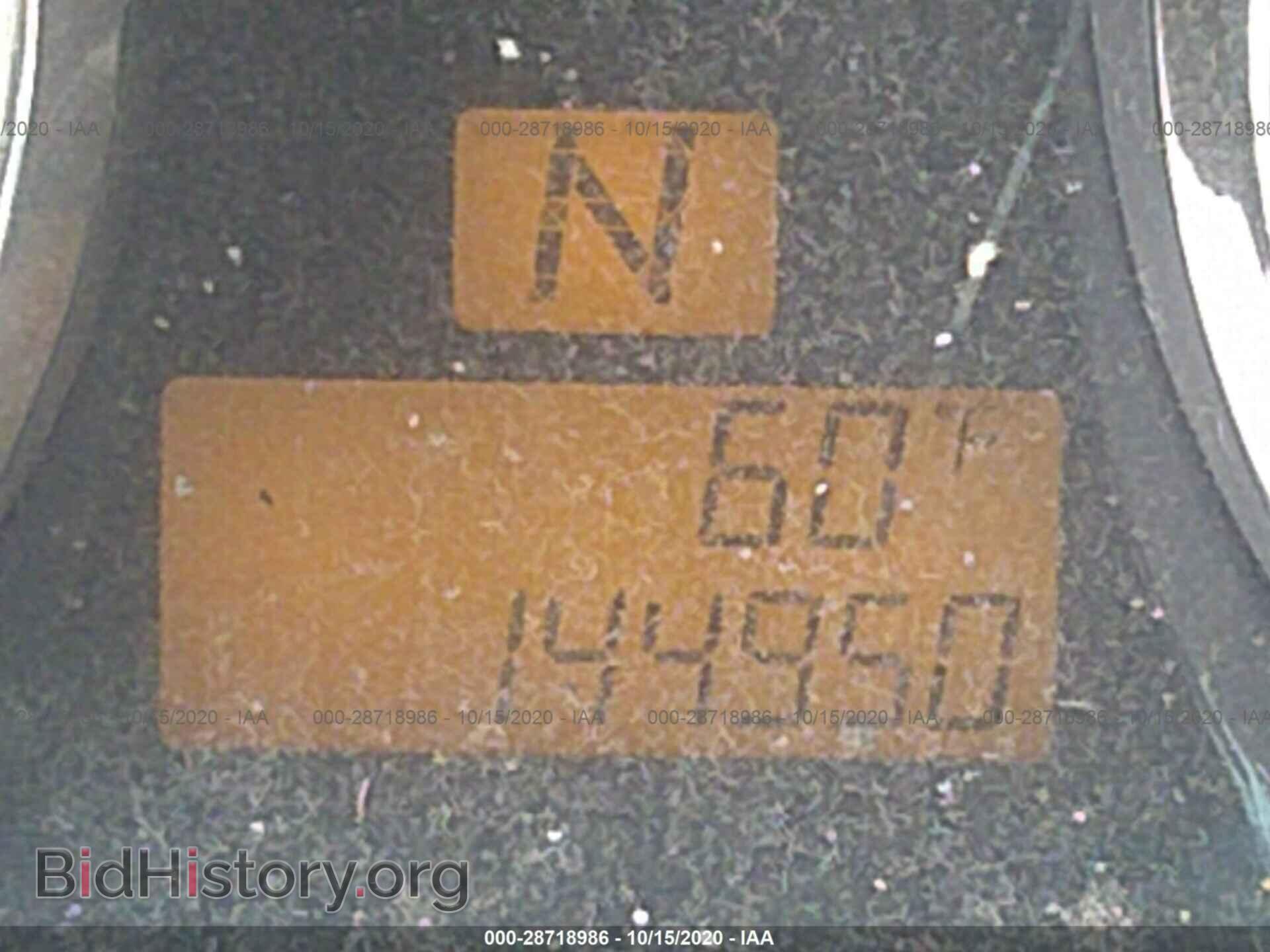 2008 SATURN VUE - VIN: 3GSDL73718S553615 - Фото 7