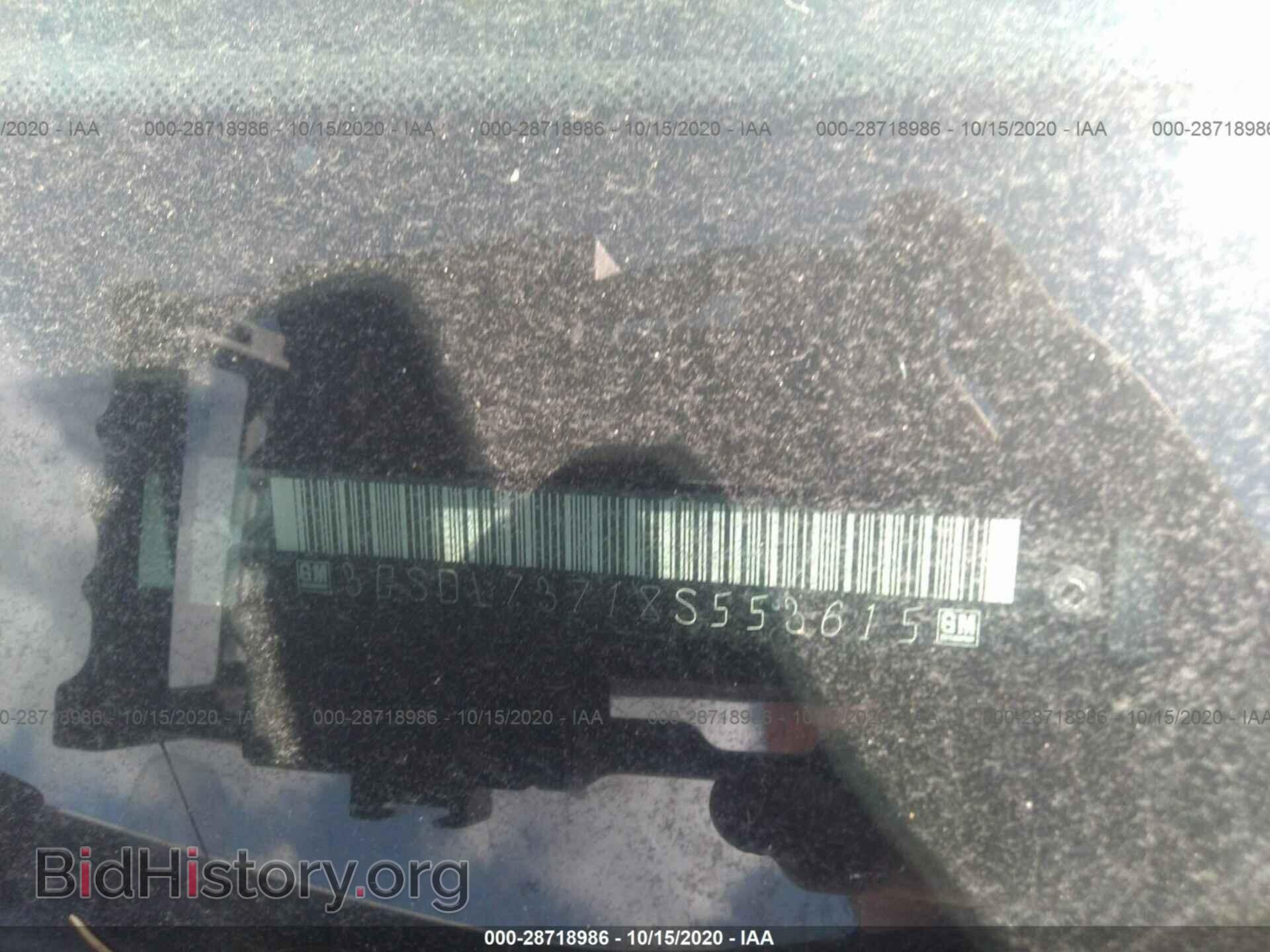 2008 SATURN VUE - VIN: 3GSDL73718S553615 - Фото 9