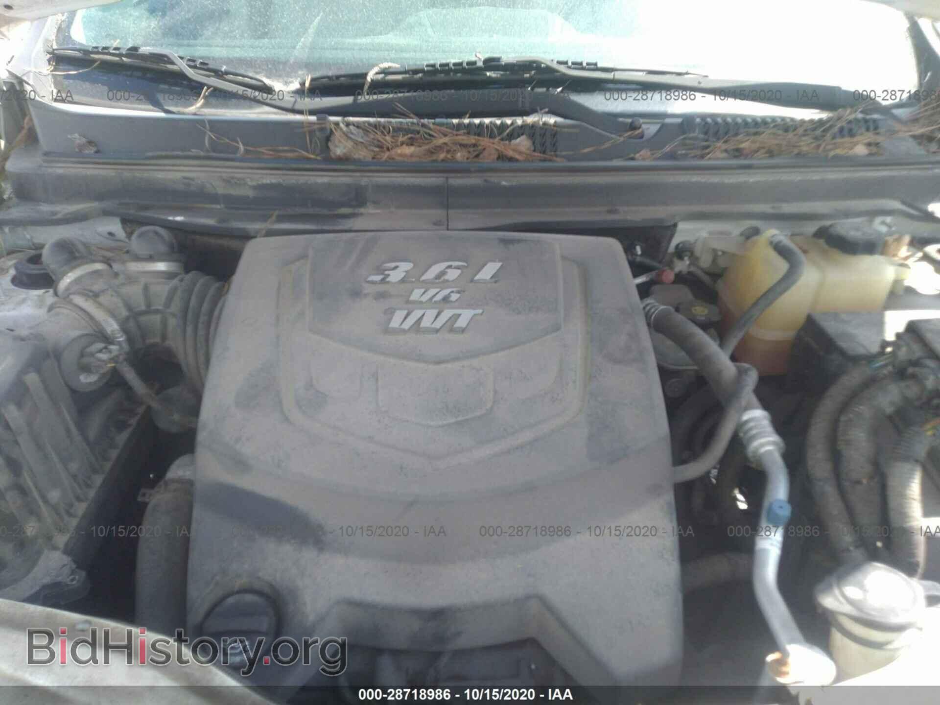 2008 SATURN VUE - VIN: 3GSDL73718S553615 - Фото 10