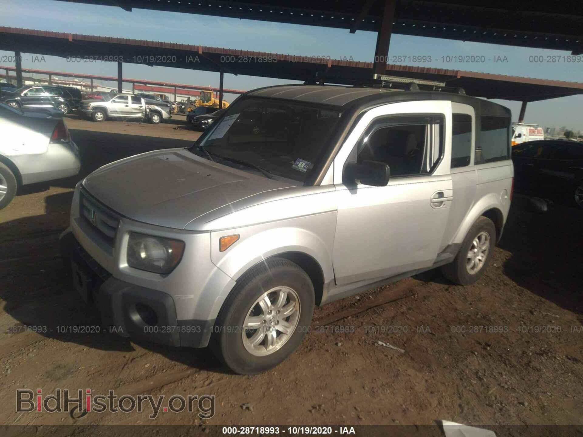 2008 HONDA ELEMENT - VIN: 5J6YH18718L017297 - Фото 2