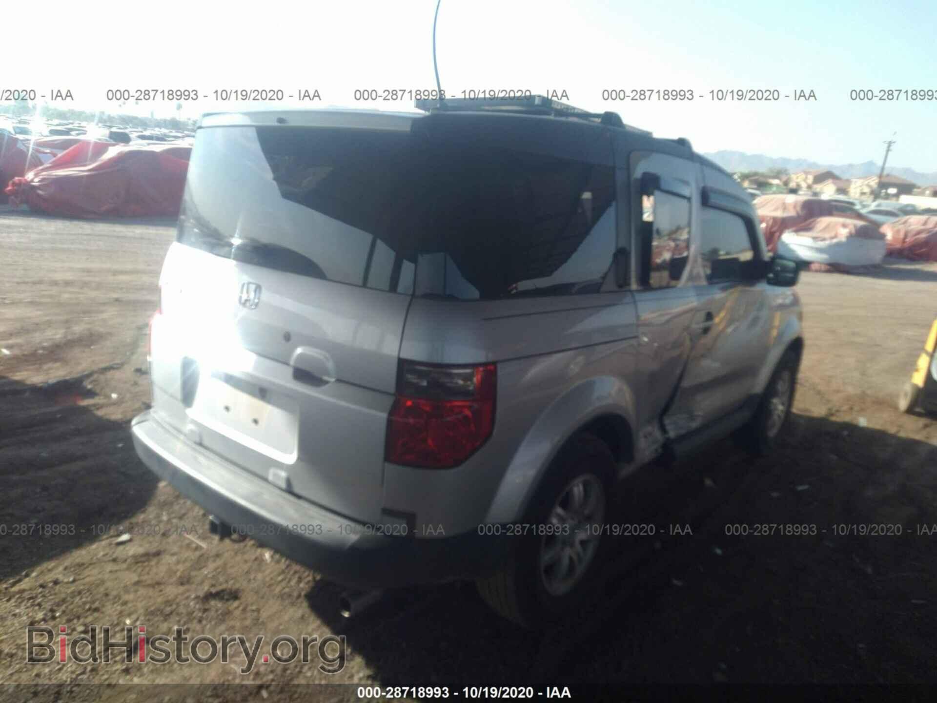 2008 HONDA ELEMENT - VIN: 5J6YH18718L017297 - Фото 4