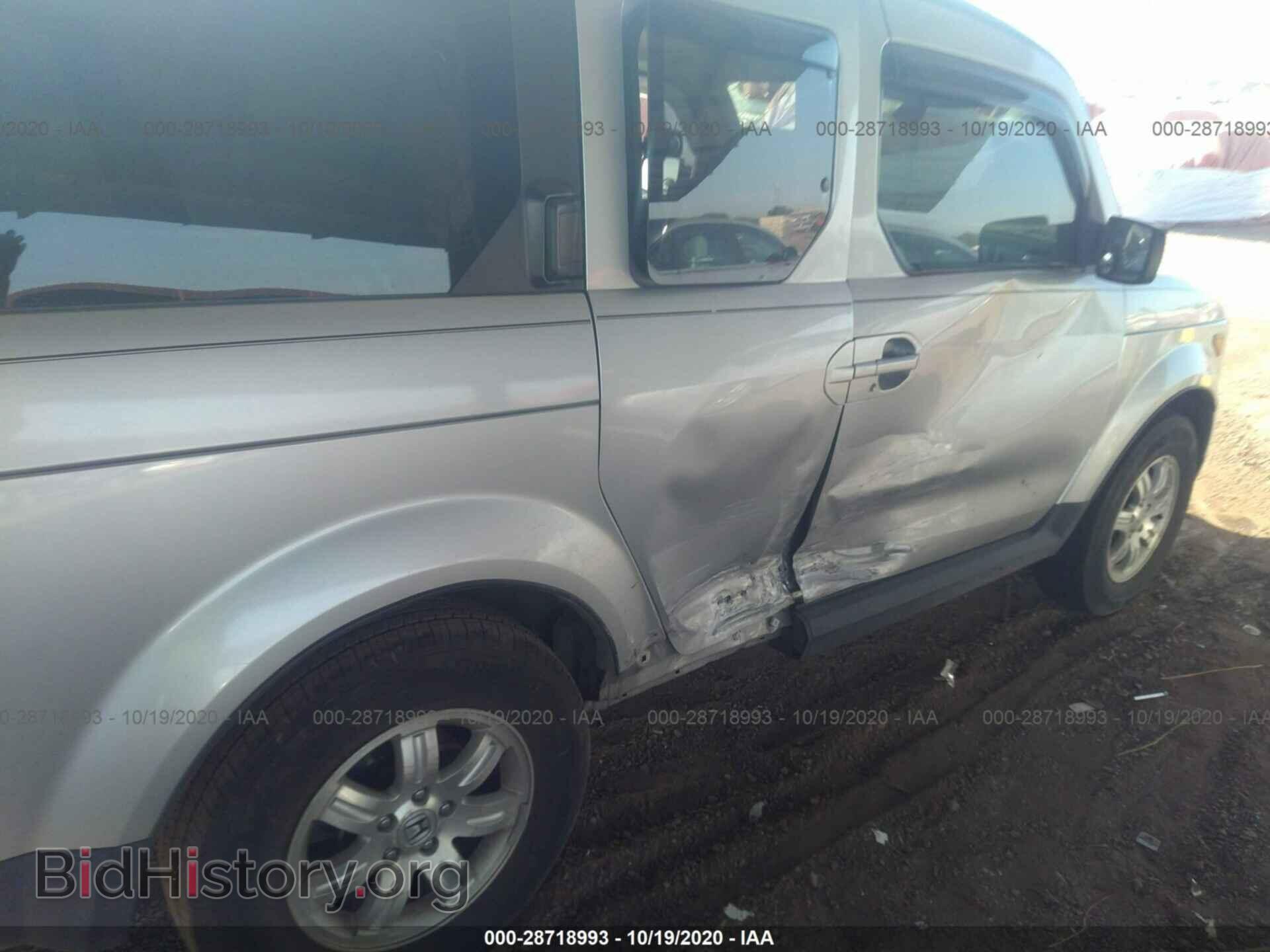 2008 HONDA ELEMENT - VIN: 5J6YH18718L017297 - Фото 6