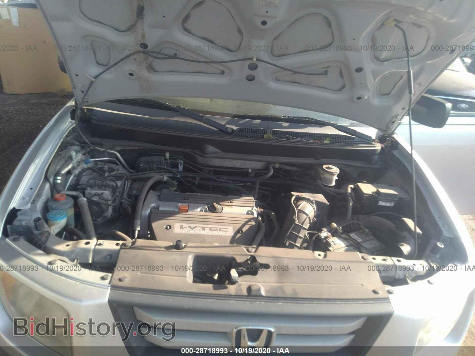 2008 HONDA ELEMENT - VIN: 5J6YH18718L017297 - Фото 10