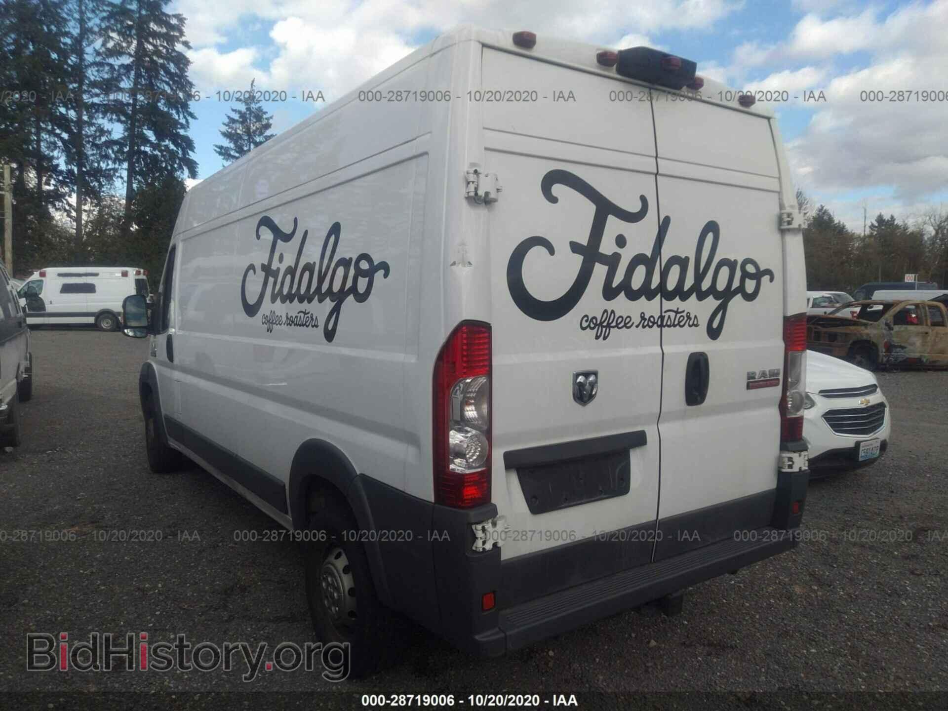 2014 RAM PROMASTER - VIN: 3C6TRVDG8EE128872 - Фото 3