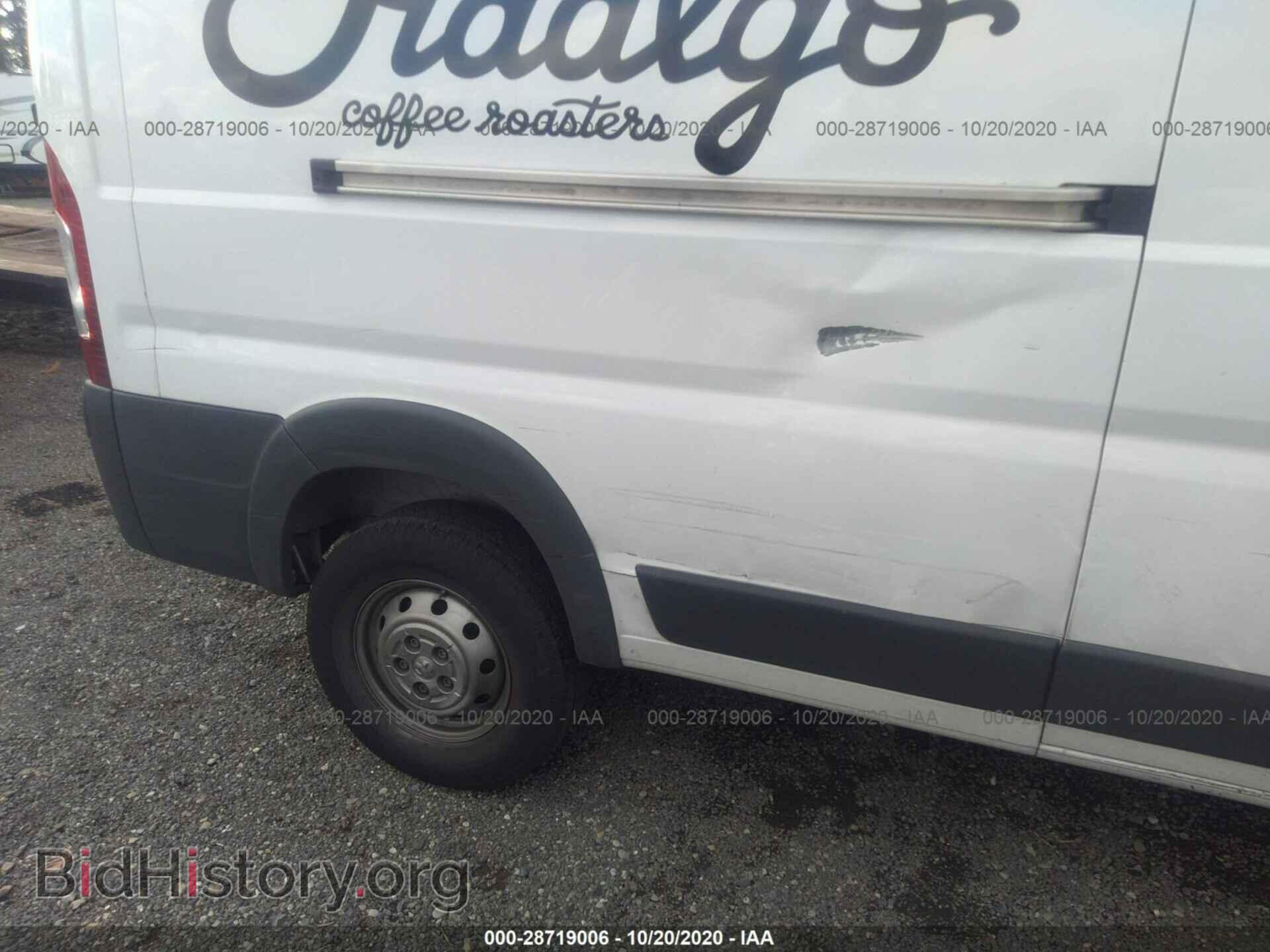 2014 RAM PROMASTER - VIN: 3C6TRVDG8EE128872 - Фото 6