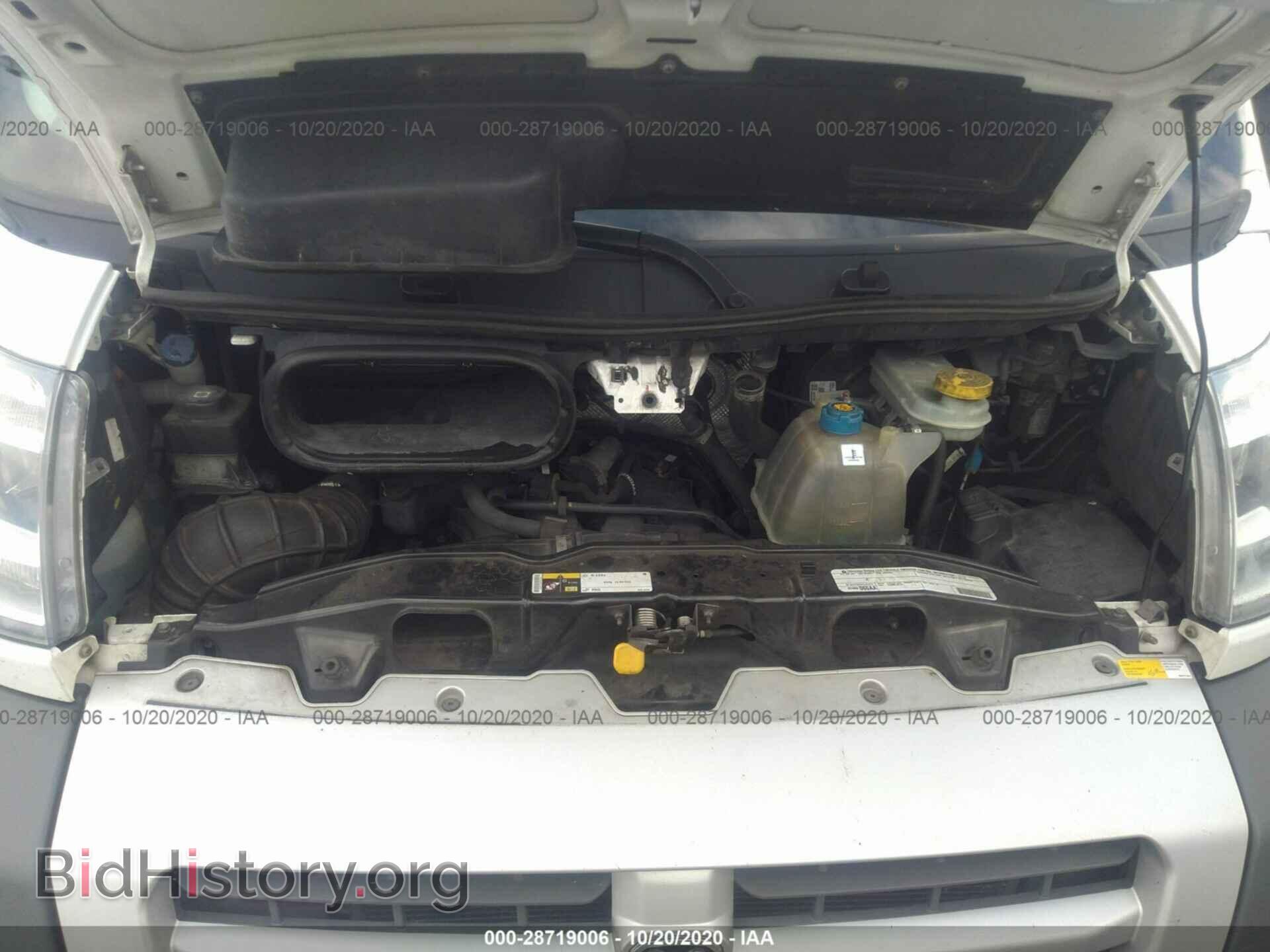 2014 RAM PROMASTER - VIN: 3C6TRVDG8EE128872 - Фото 10