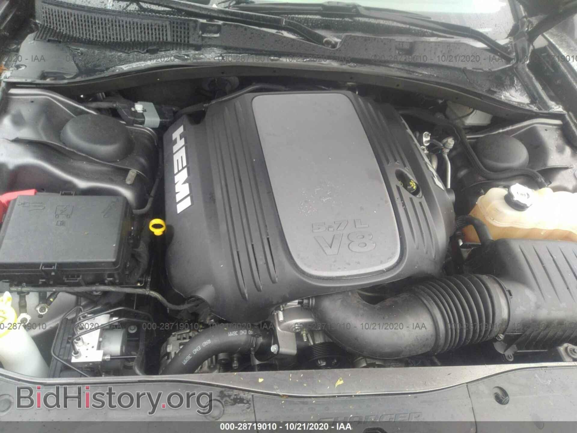 2019 DODGE CHARGER - VIN: 2C3CDXCT7KH539167 - Фото 10