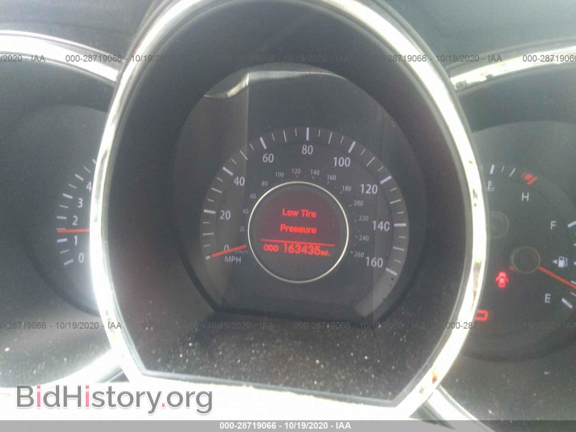 2011 KIA OPTIMA - VIN: KNAGN4A76B5178940 - Фото 7