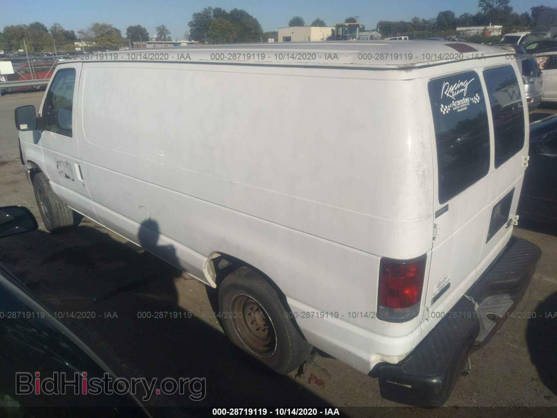 2008 FORD ECONOLINE CARGO VAN - VIN: 1FTNE14W48DA69189 - Фото 3