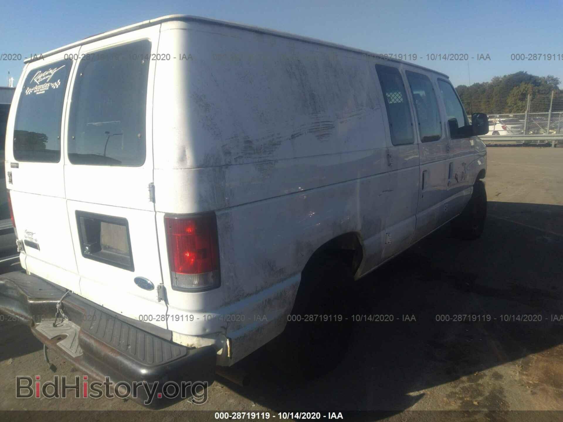 2008 FORD ECONOLINE CARGO VAN - VIN: 1FTNE14W48DA69189 - Фото 4