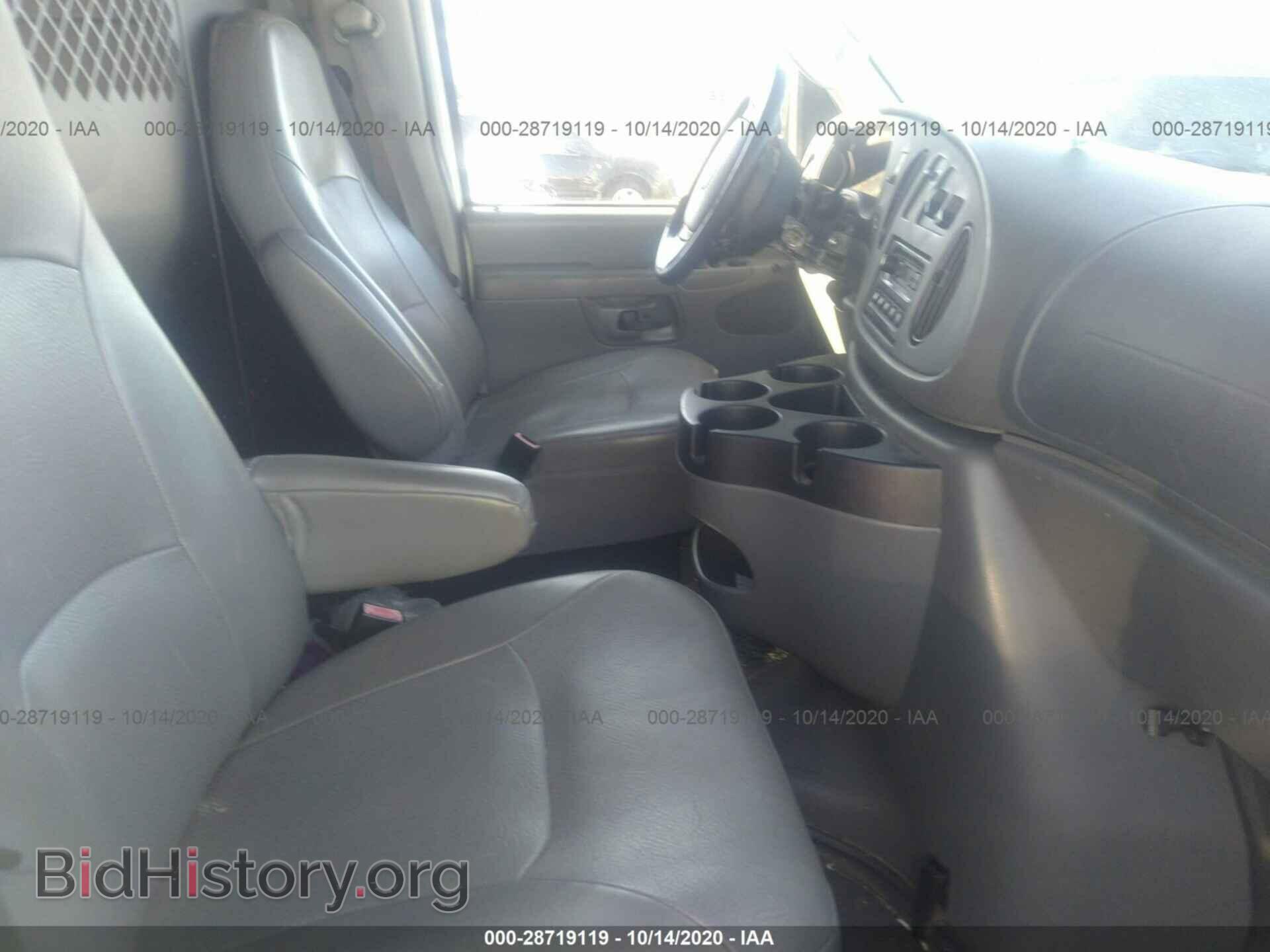 2008 FORD ECONOLINE CARGO VAN - VIN: 1FTNE14W48DA69189 - Фото 5