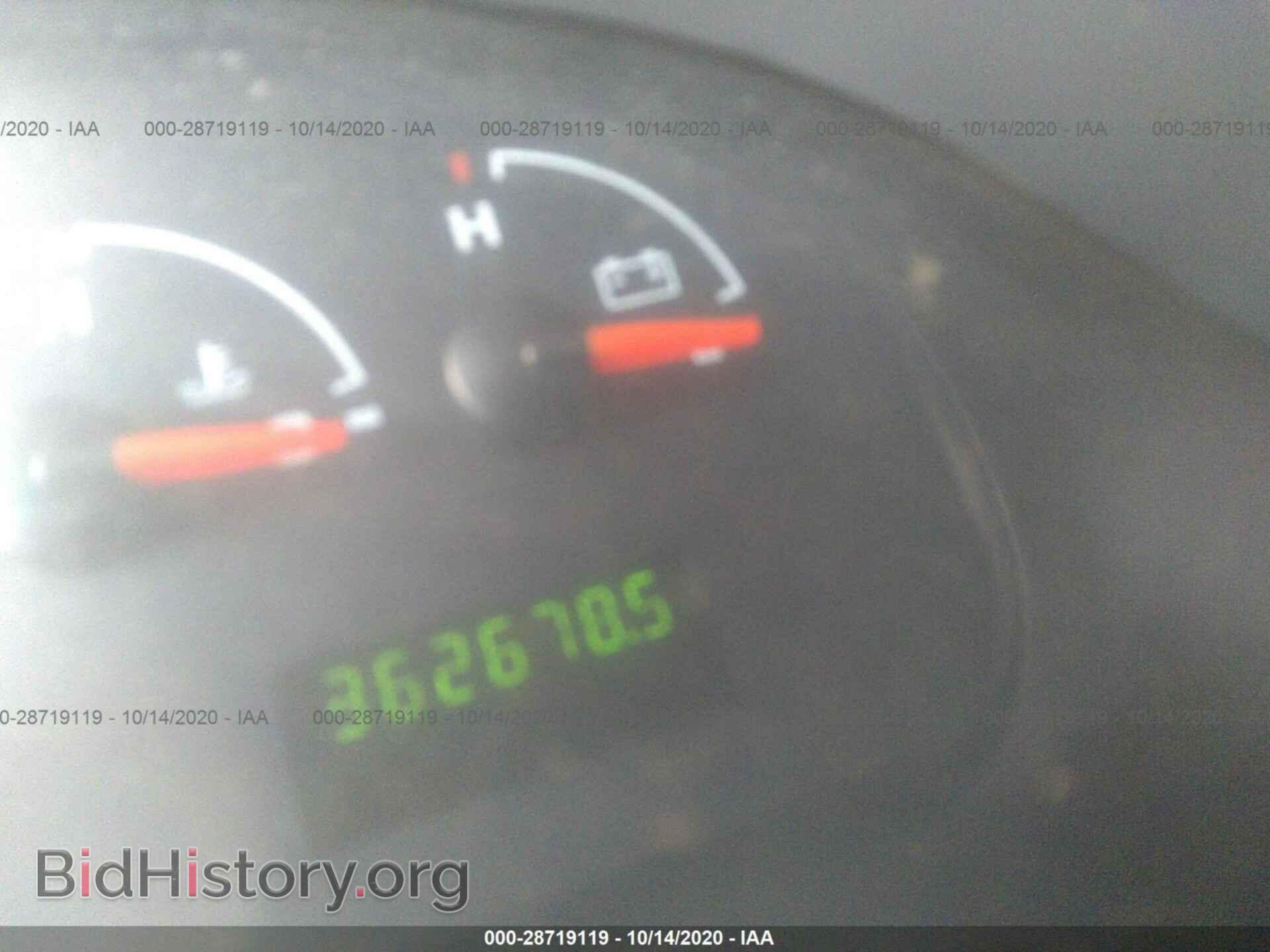 2008 FORD ECONOLINE CARGO VAN - VIN: 1FTNE14W48DA69189 - Фото 7
