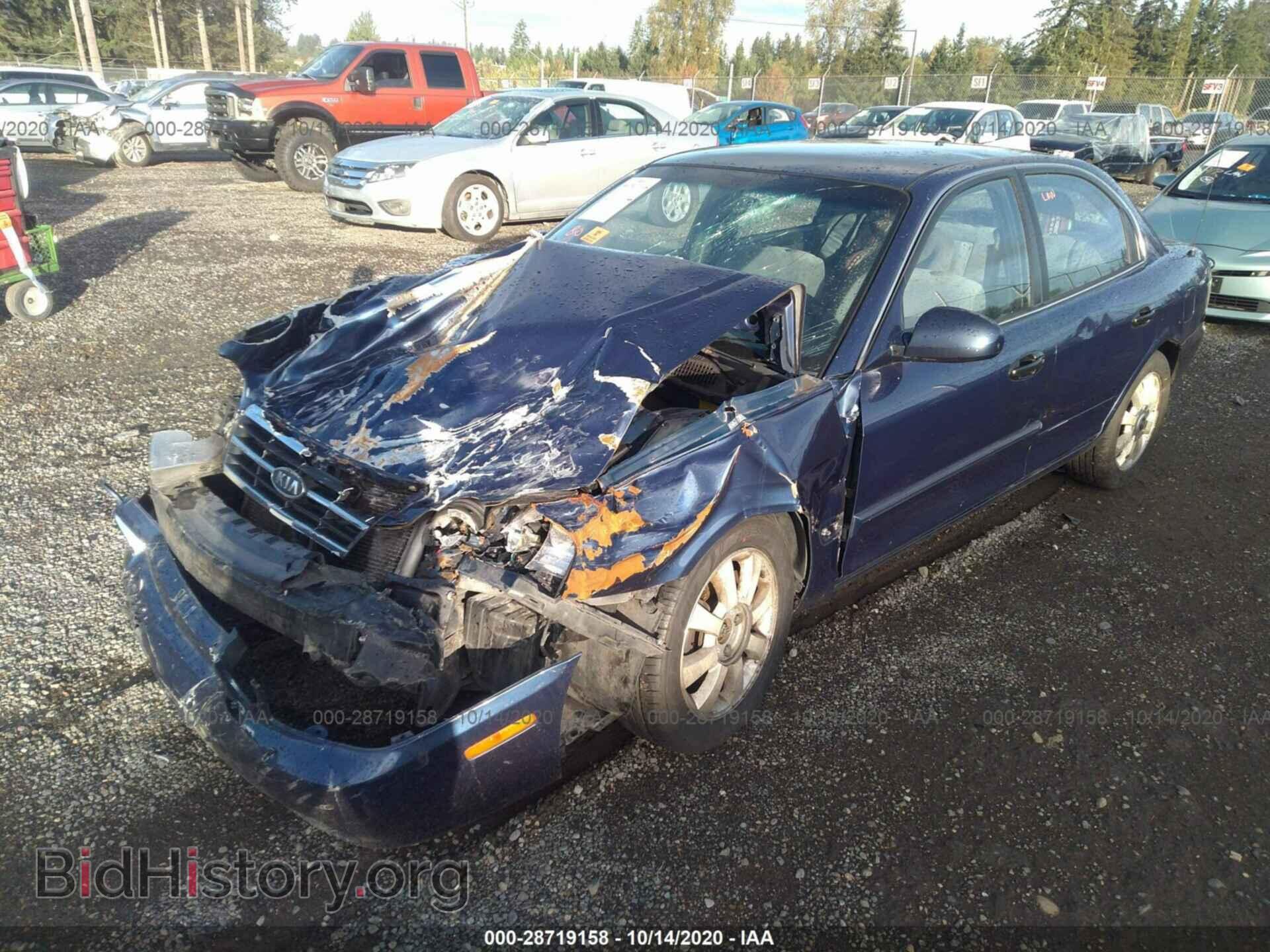 2005 KIA OPTIMA - VIN: KNAGD128055392948 - Фото 2