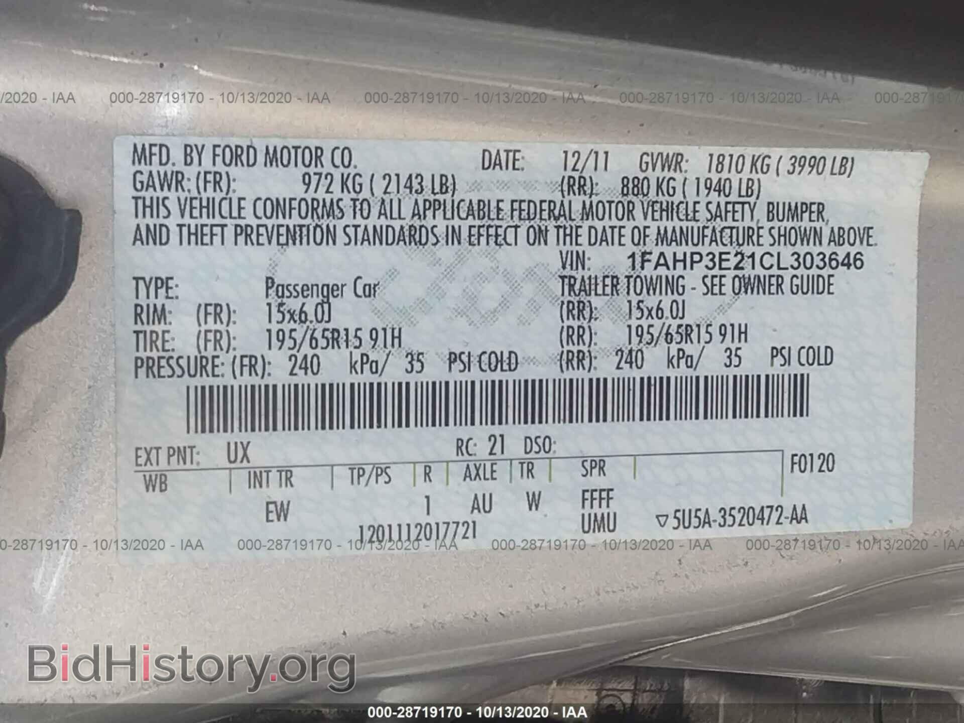 2012 FORD FOCUS - VIN: 1FAHP3E21CL303646 - Фото 9