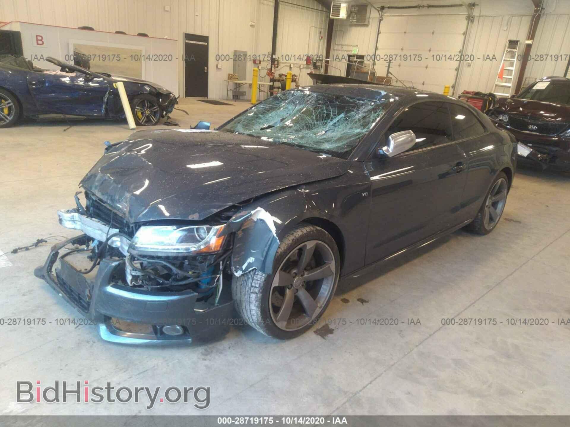 2011 AUDI S5 - VIN: WAUCVAFR4BA038450 - Фото 2