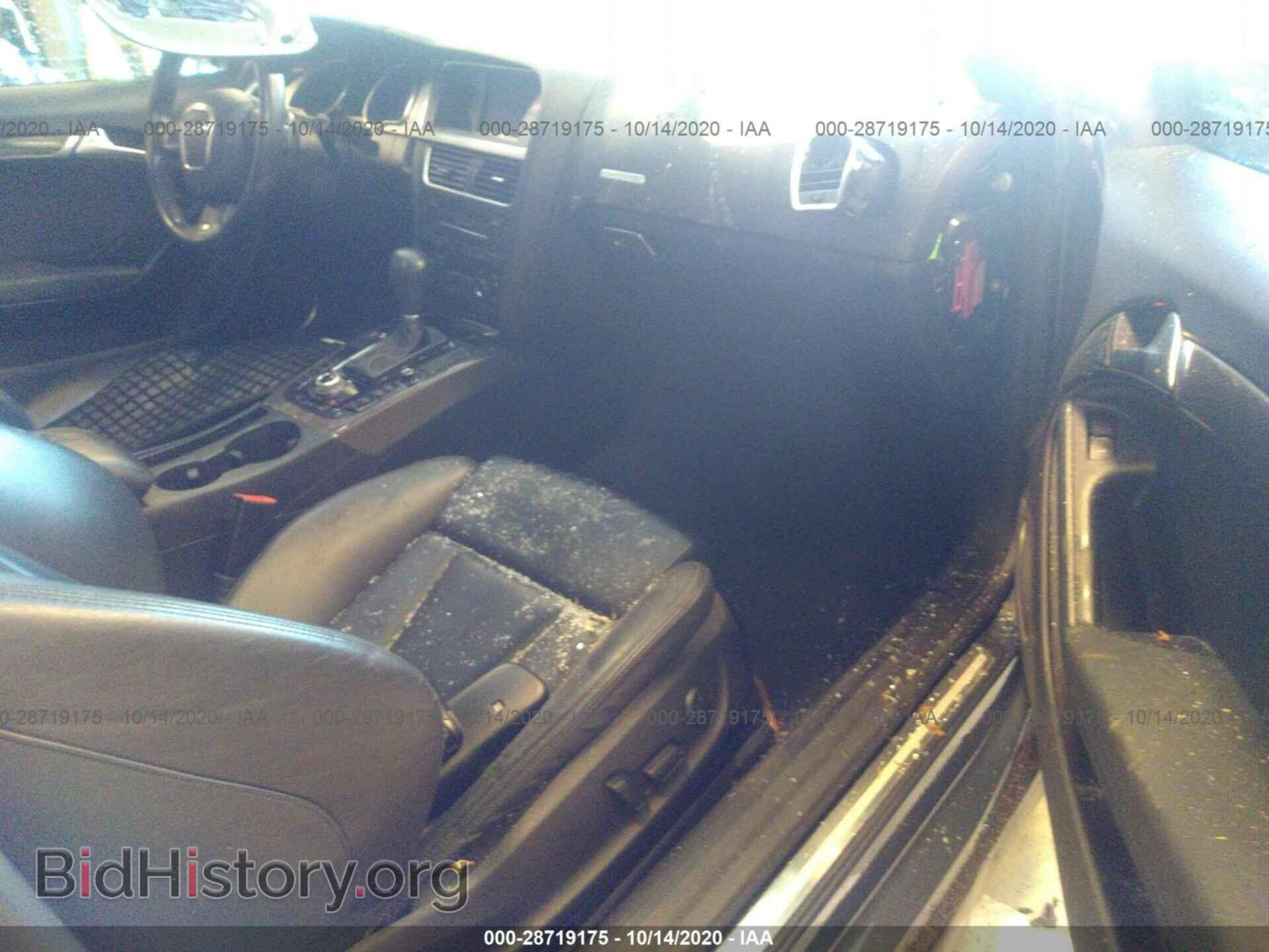 2011 AUDI S5 - VIN: WAUCVAFR4BA038450 - Фото 5