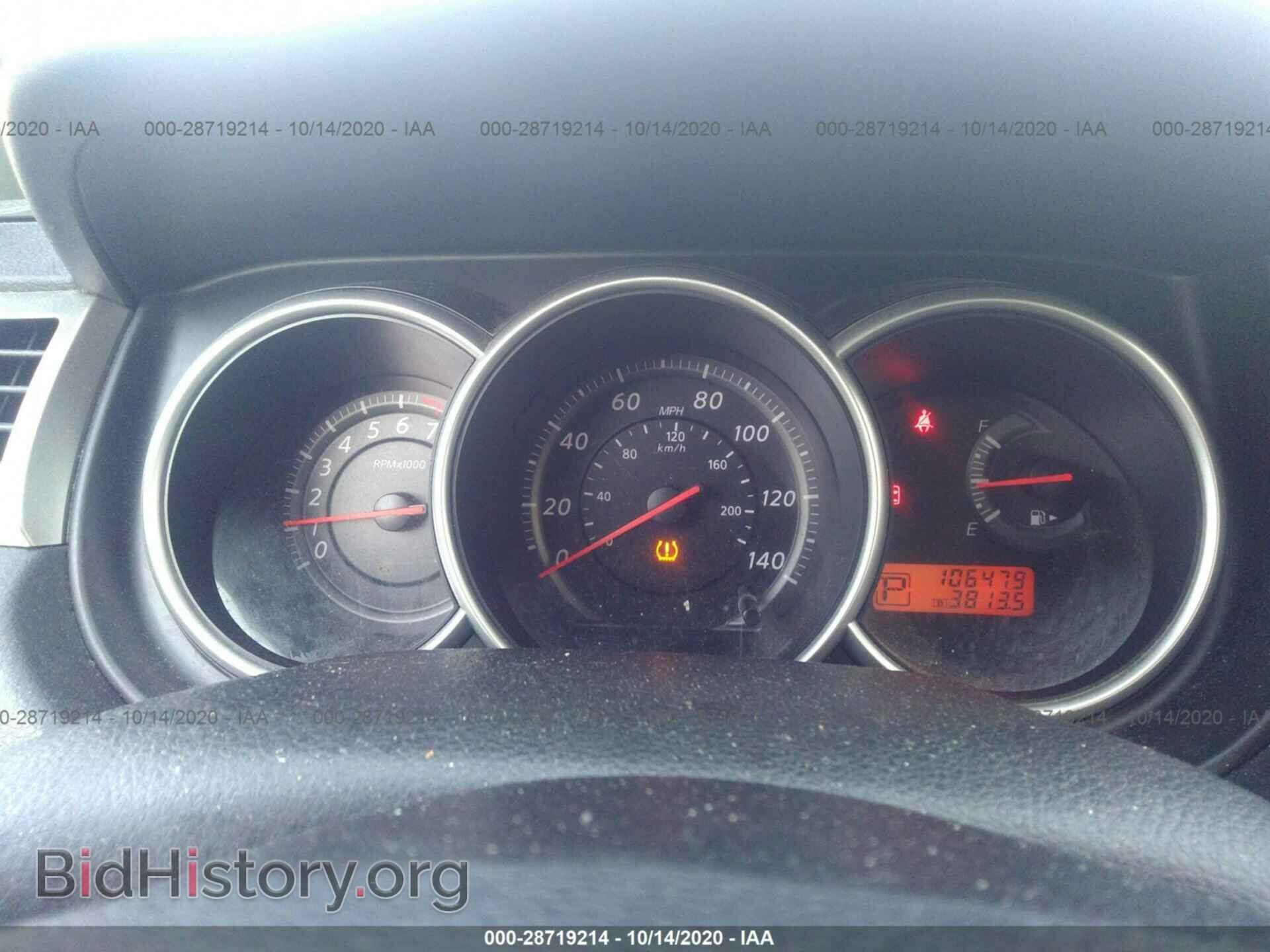2011 NISSAN VERSA - VIN: 3N1BC1CP4BL483838 - Фото 7