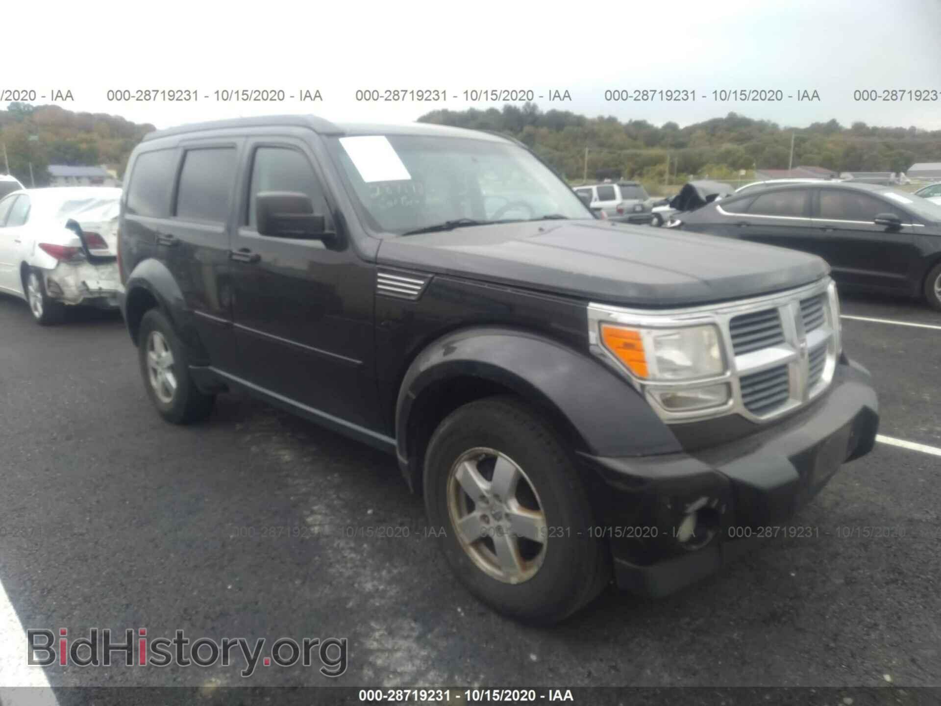 Фотография 1D8GU28K38W243901 - DODGE NITRO 2008