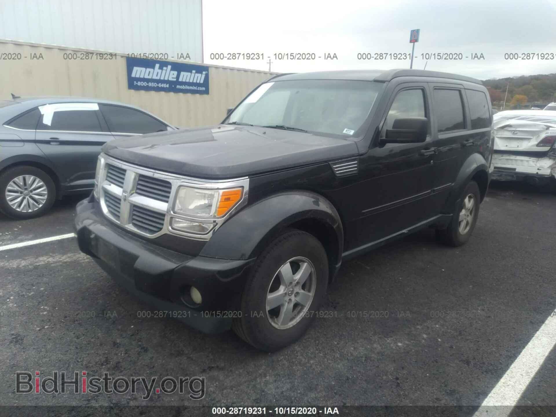 2008 DODGE NITRO - VIN: 1D8GU28K38W243901 - Фото 2