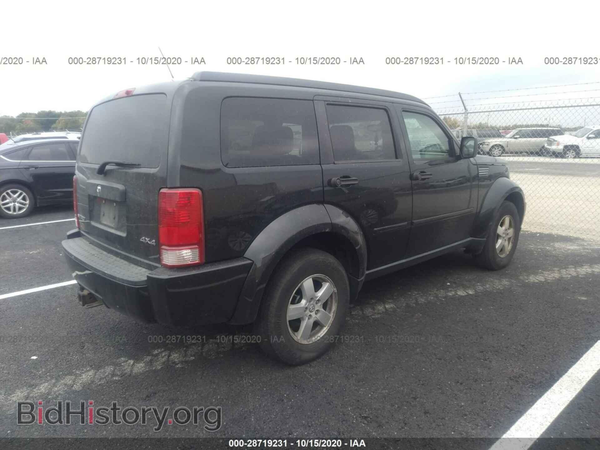 2008 DODGE NITRO - VIN: 1D8GU28K38W243901 - Фото 4