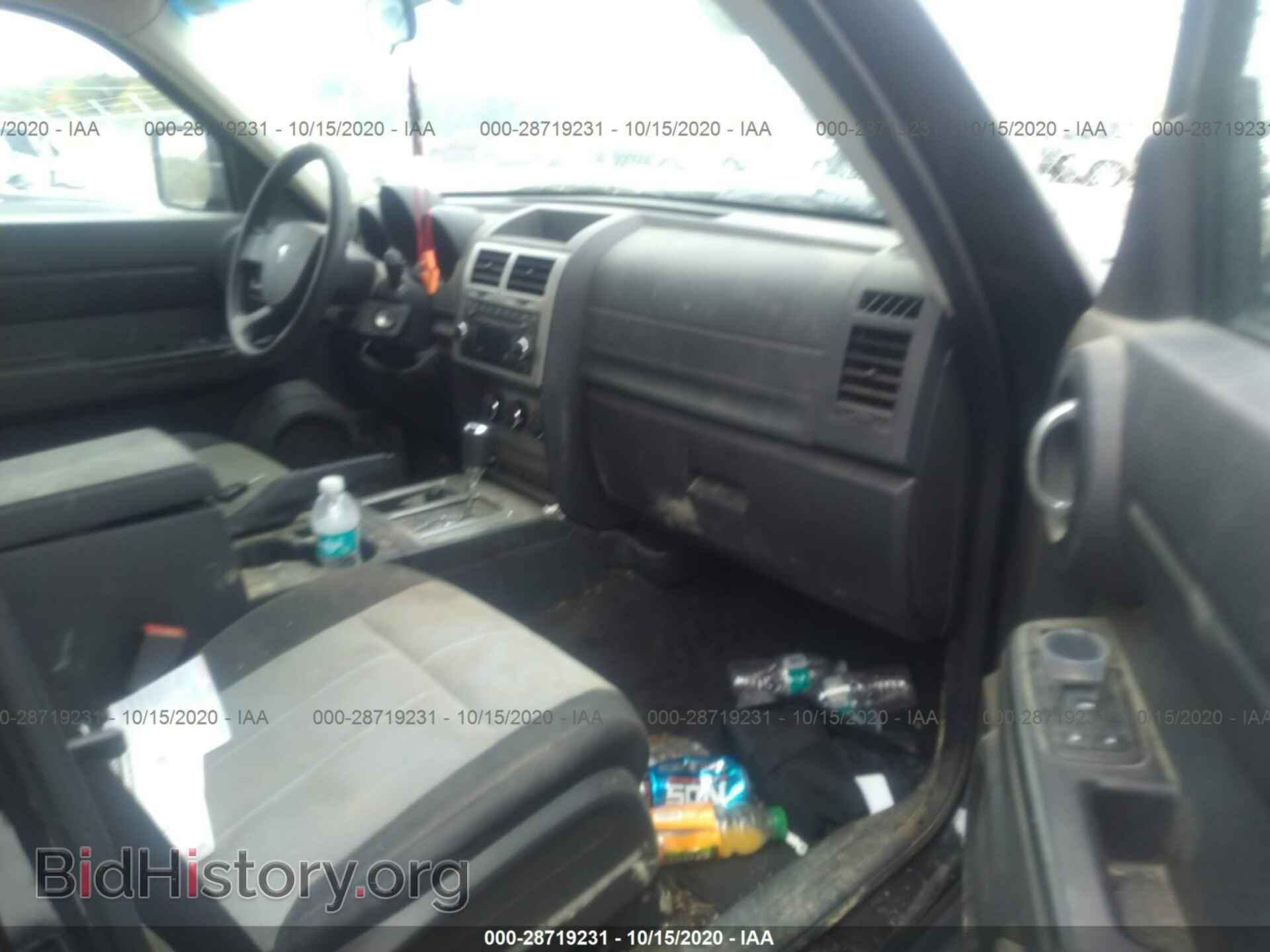 2008 DODGE NITRO - VIN: 1D8GU28K38W243901 - Фото 5
