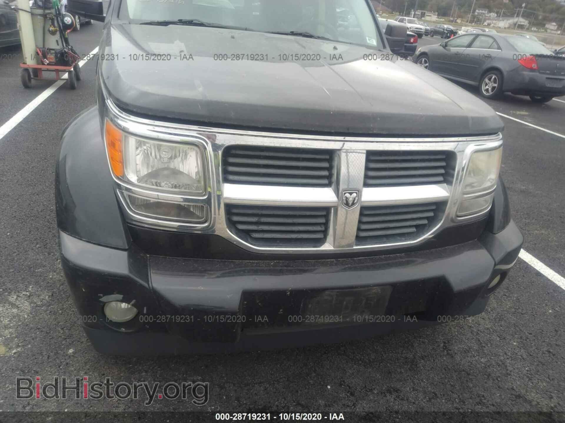 2008 DODGE NITRO - VIN: 1D8GU28K38W243901 - Фото 6