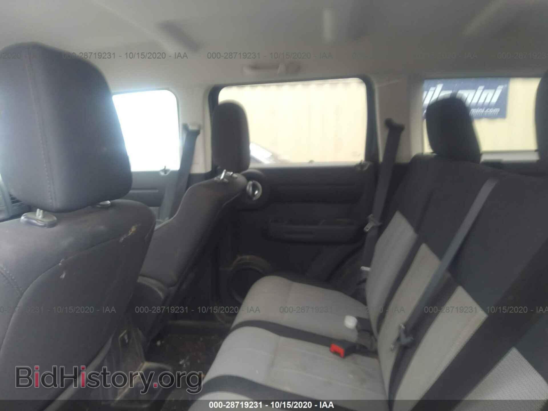 2008 DODGE NITRO - VIN: 1D8GU28K38W243901 - Фото 8