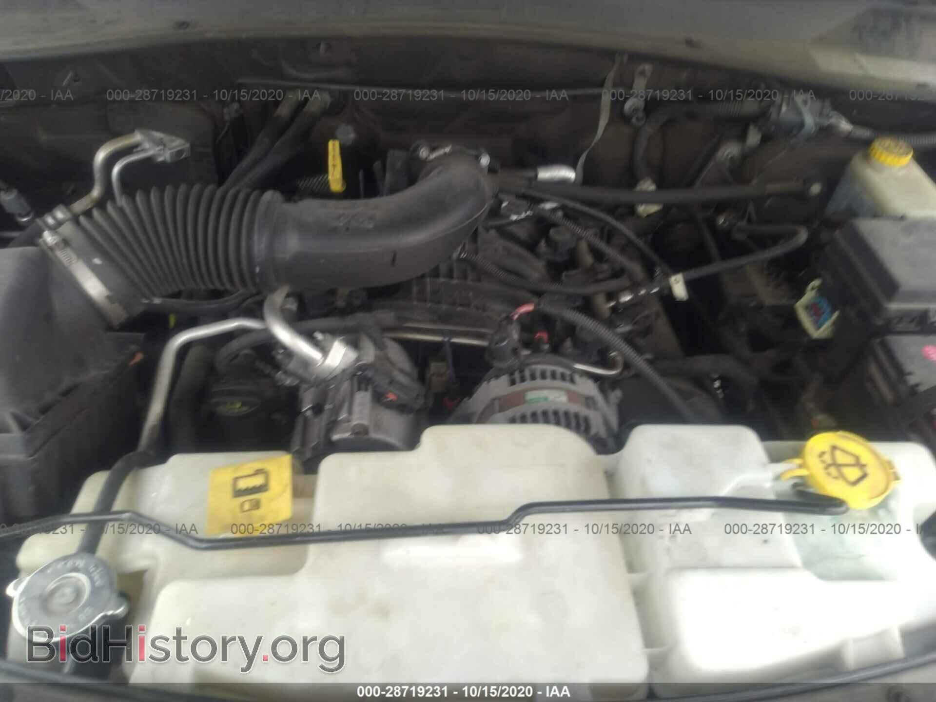 2008 DODGE NITRO - VIN: 1D8GU28K38W243901 - Фото 10