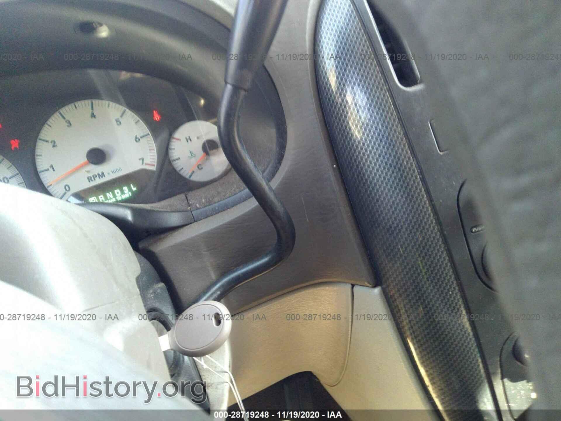 2006 DODGE CARAVAN - VIN: 1D4GP45R86B759584 - Фото 11