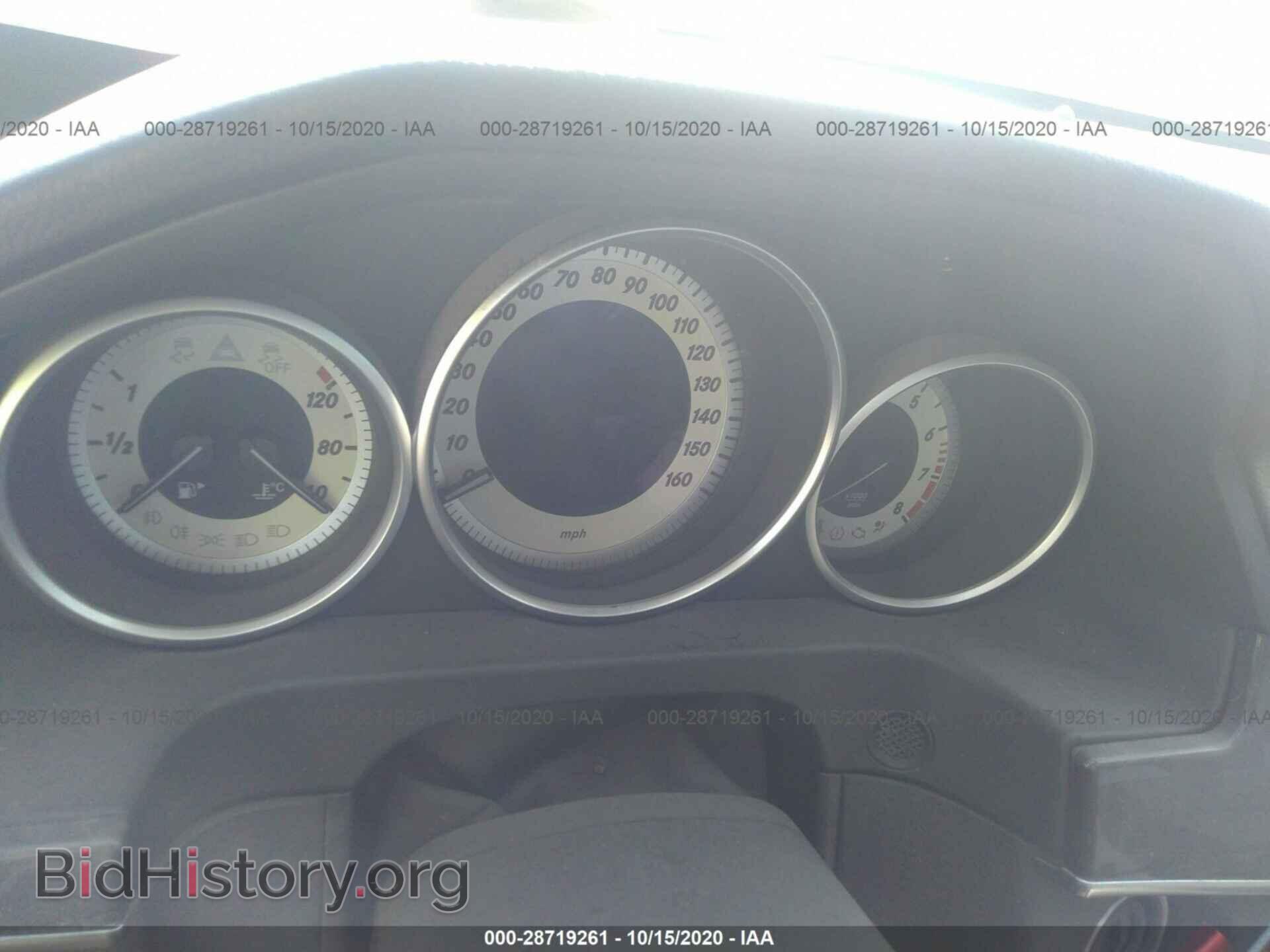 2016 MERCEDES-BENZ E-CLASS - VIN: WDDHF5KB3GB285715 - Фото 7
