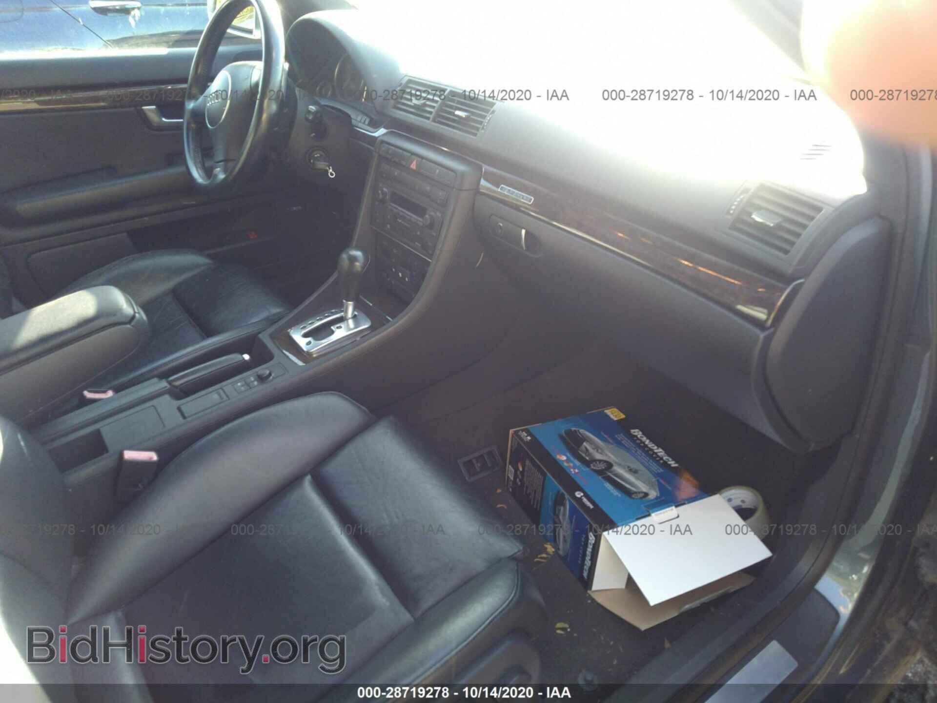2004 AUDI S4 - VIN: WAUPL68E54A083561 - Photo 5