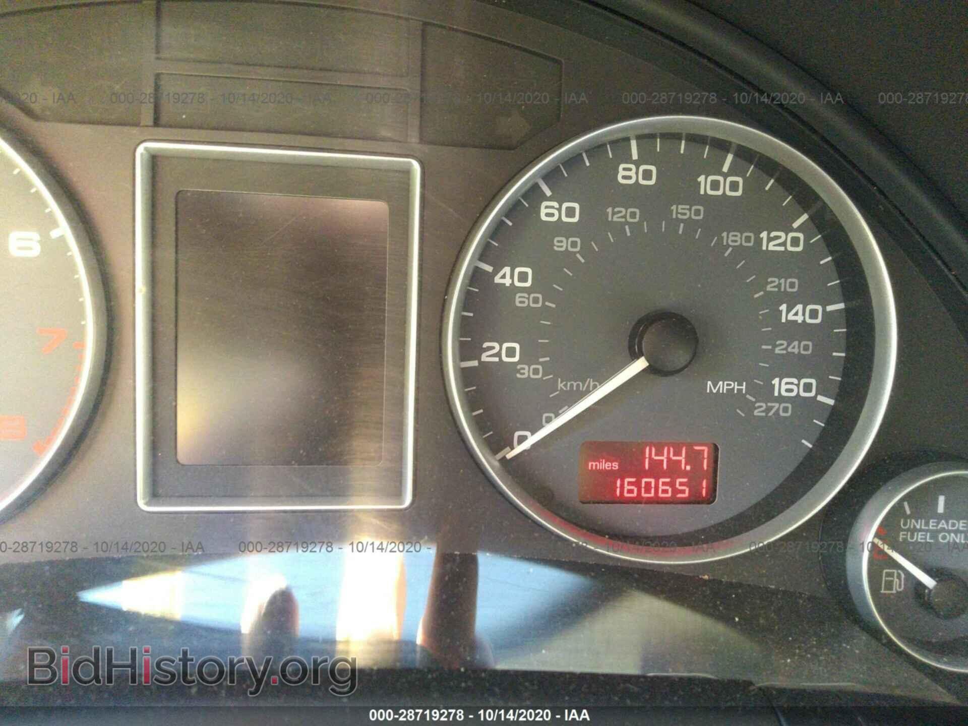 2004 AUDI S4 - VIN: WAUPL68E54A083561 - Photo 7
