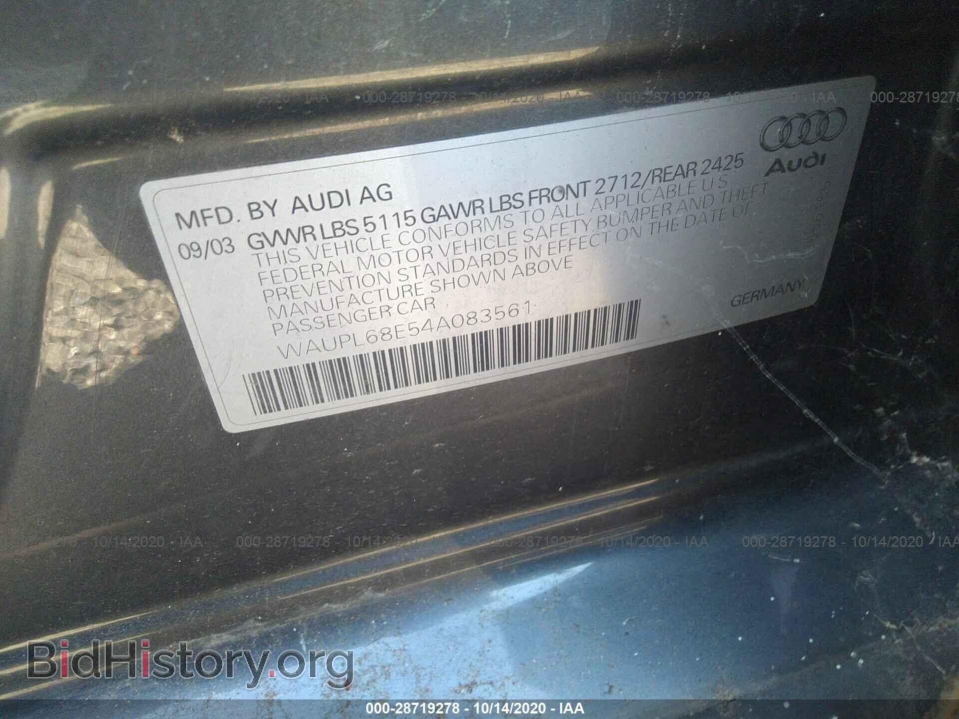 2004 AUDI S4 - VIN: WAUPL68E54A083561 - Photo 9
