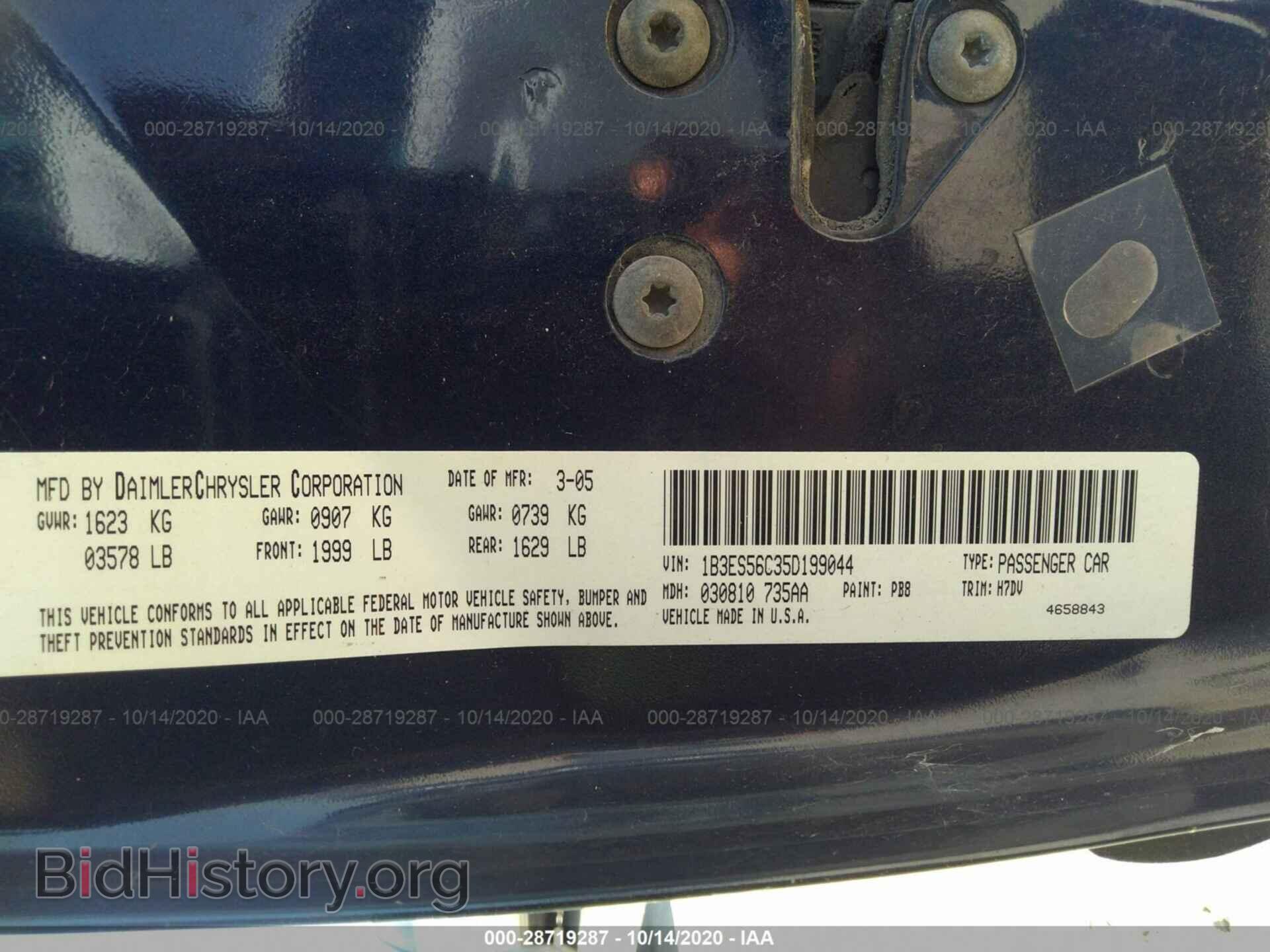 2005 DODGE NEON - VIN: 1B3ES56C35D199044 - Фото 9