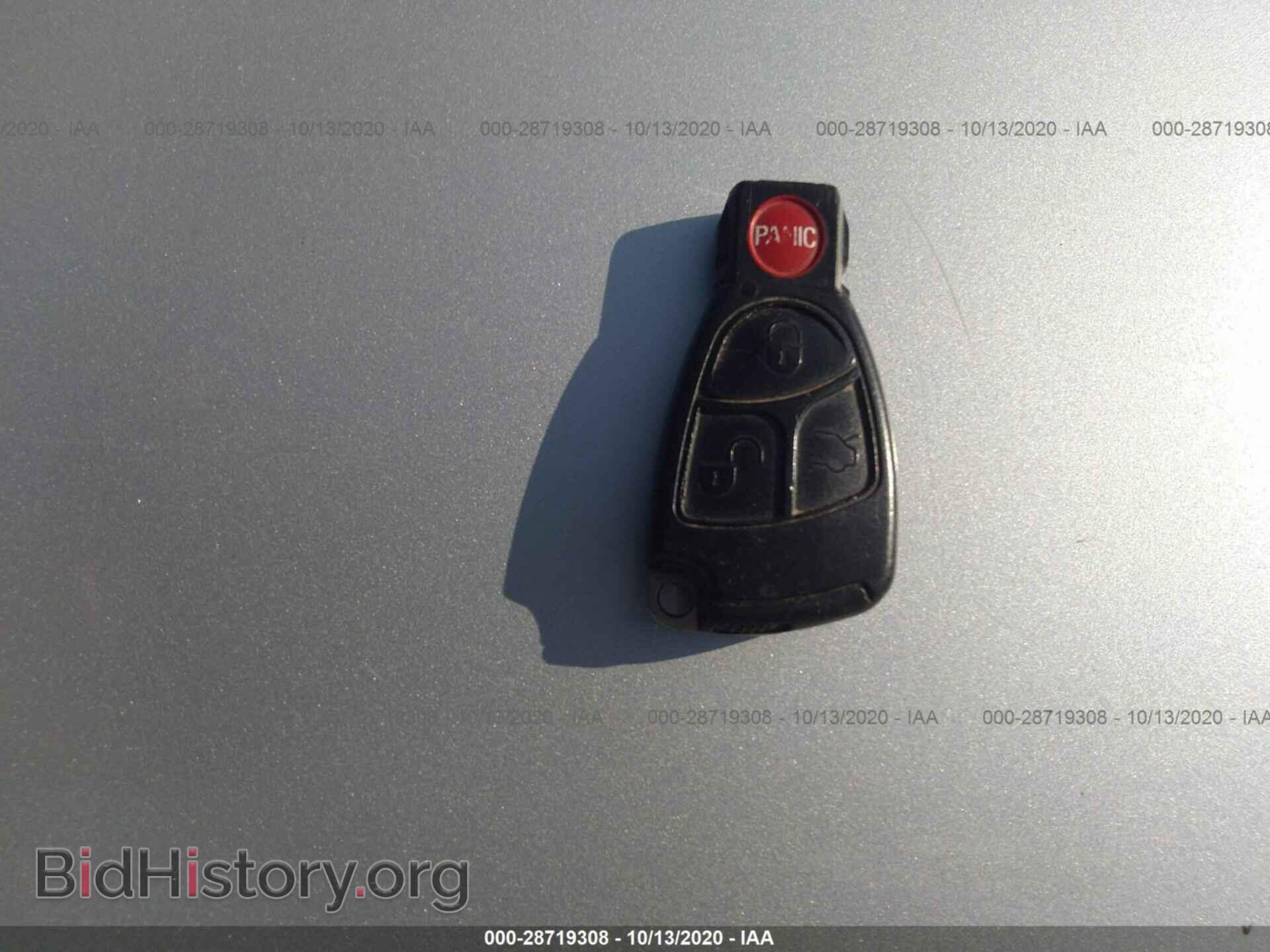 2005 MERCEDES-BENZ E-CLASS - VIN: WDBUF26JX5A576285 - Фото 11