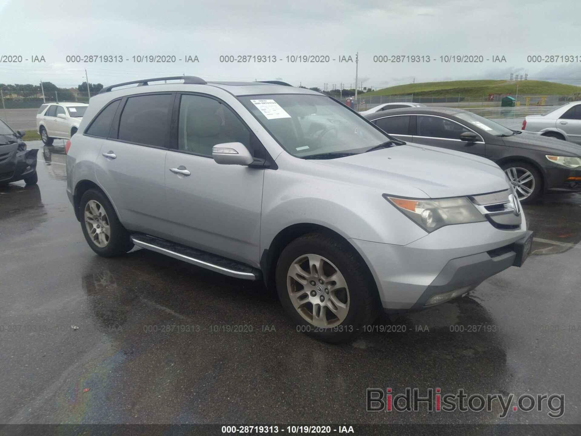 Photo 2HNYD28629H521347 - ACURA MDX 2009