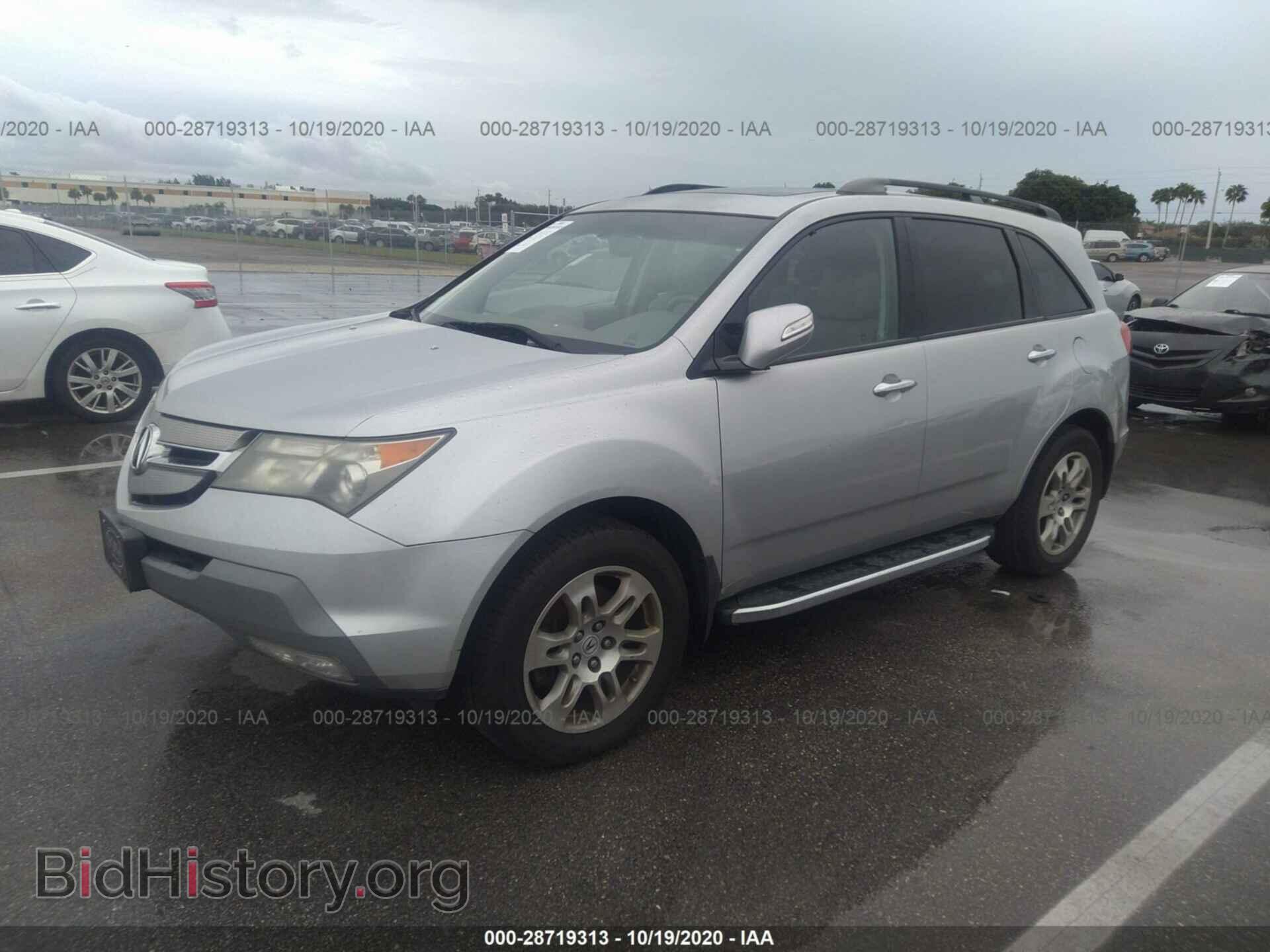 2009 ACURA MDX - VIN: 2HNYD28629H521347 - Фото 2