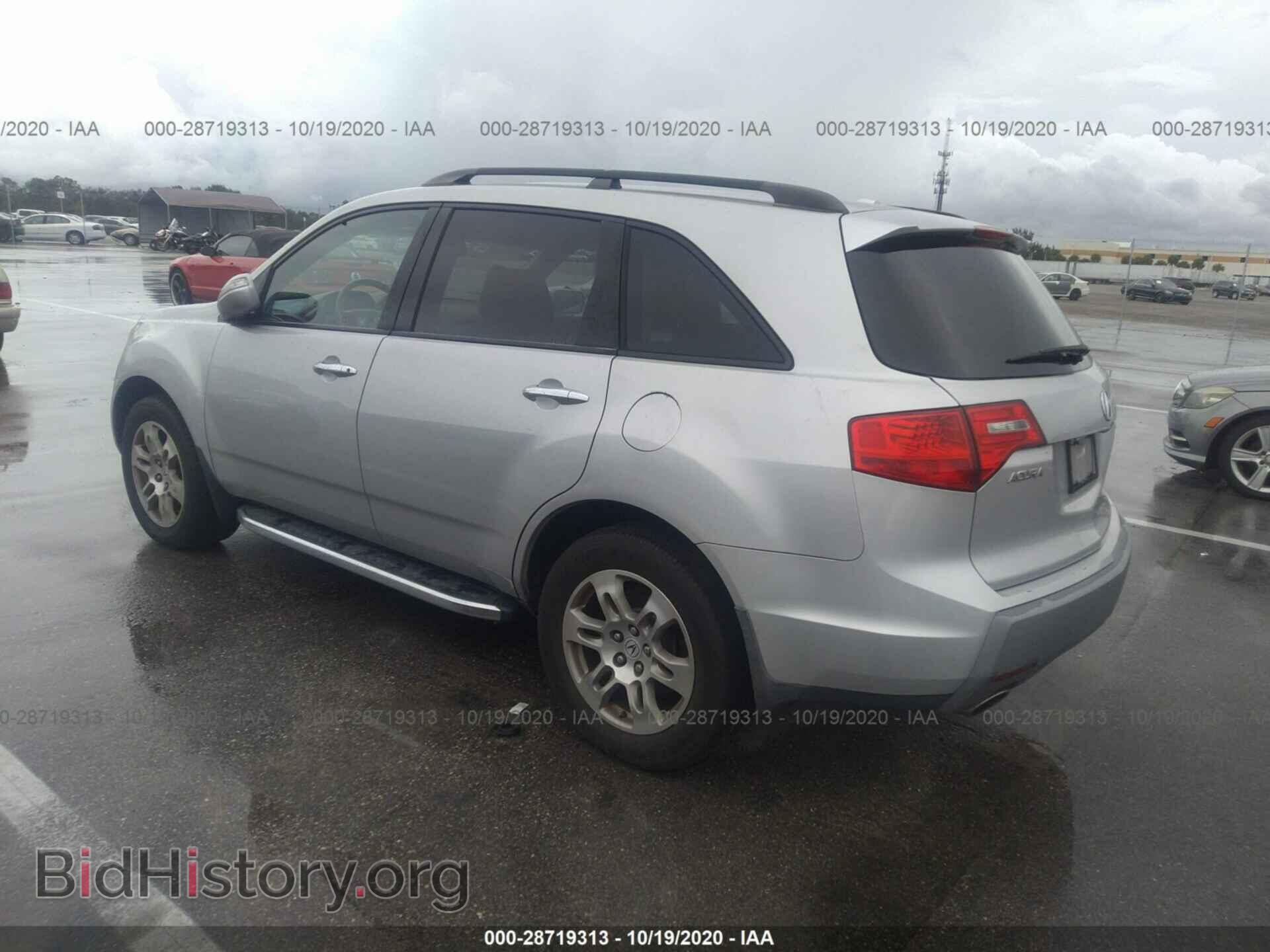 2009 ACURA MDX - VIN: 2HNYD28629H521347 - Фото 3