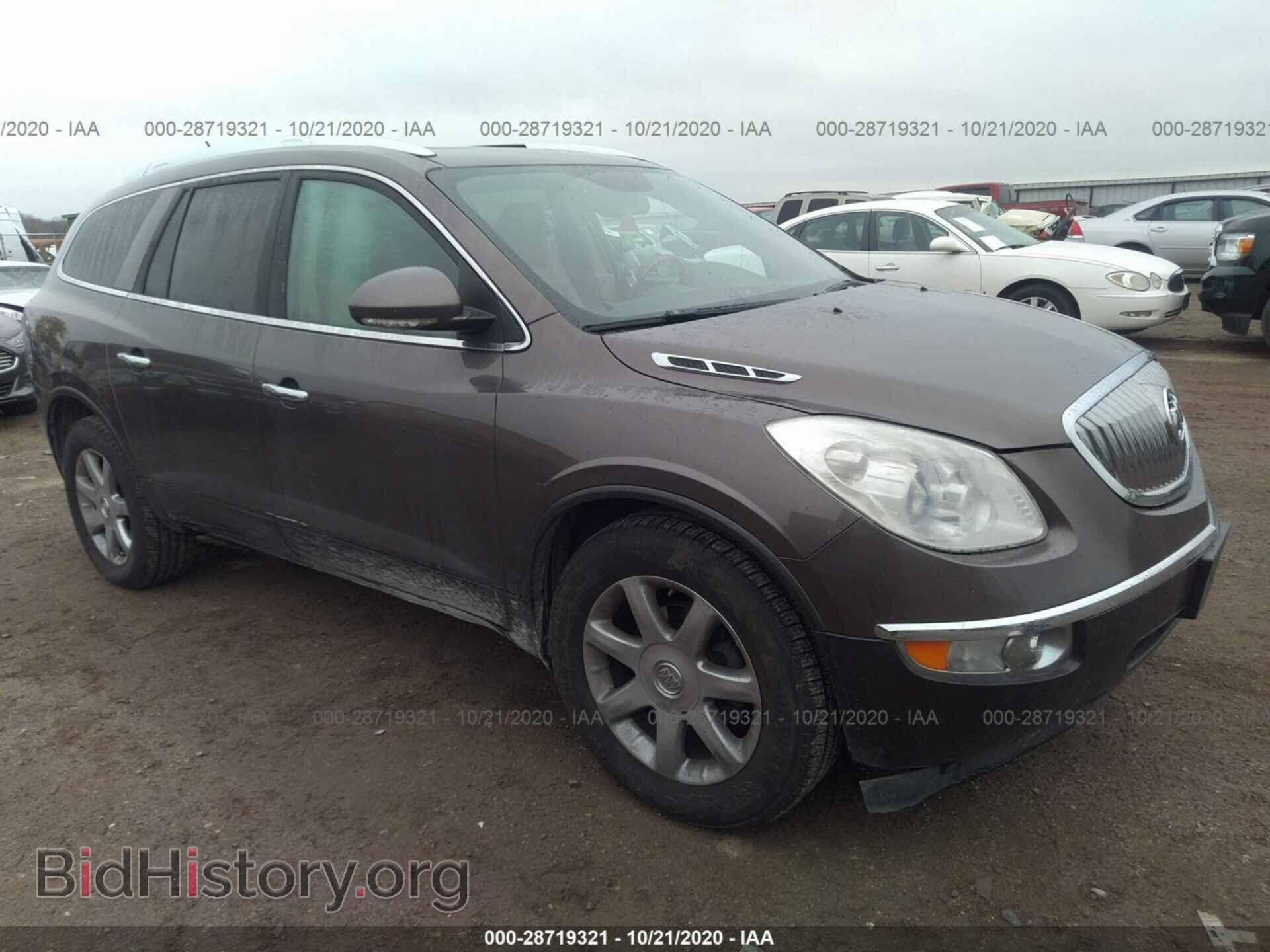 Фотография 5GAEV23788J253229 - BUICK ENCLAVE 2008