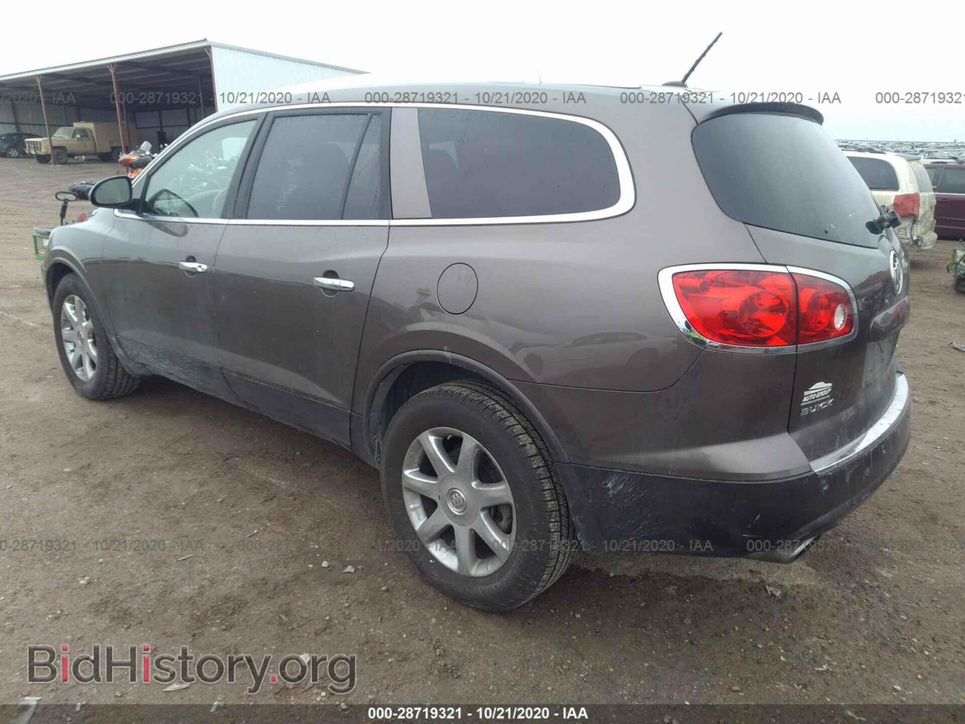 2008 BUICK ENCLAVE - VIN: 5GAEV23788J253229 - Photo 3
