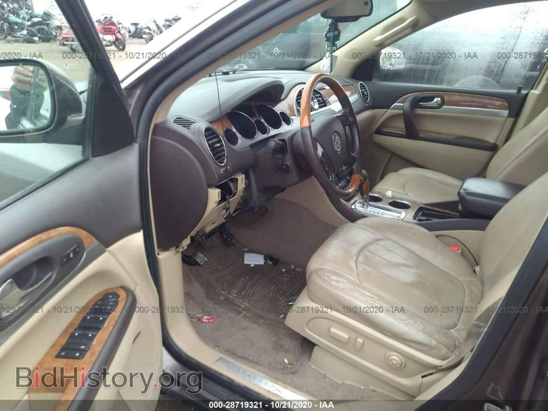 2008 BUICK ENCLAVE - VIN: 5GAEV23788J253229 - Photo 5