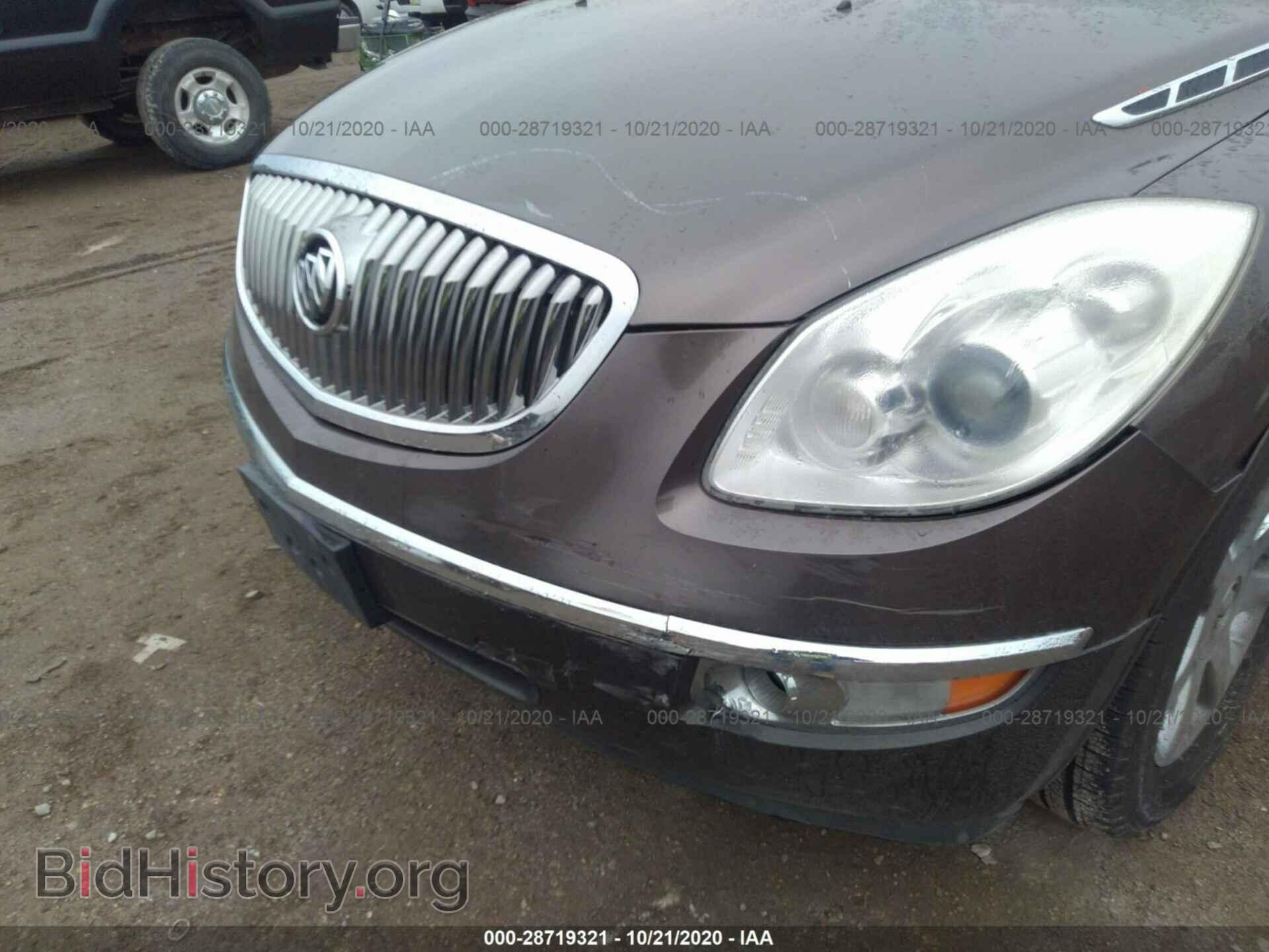 2008 BUICK ENCLAVE - VIN: 5GAEV23788J253229 - Photo 6