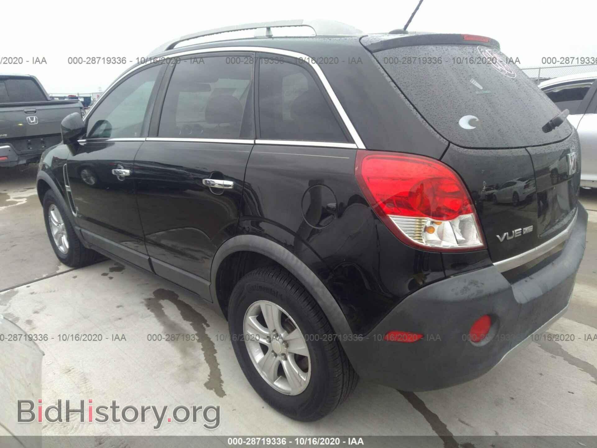 2008 SATURN VUE - VIN: 3GSCL33P08S677153 - Фото 3