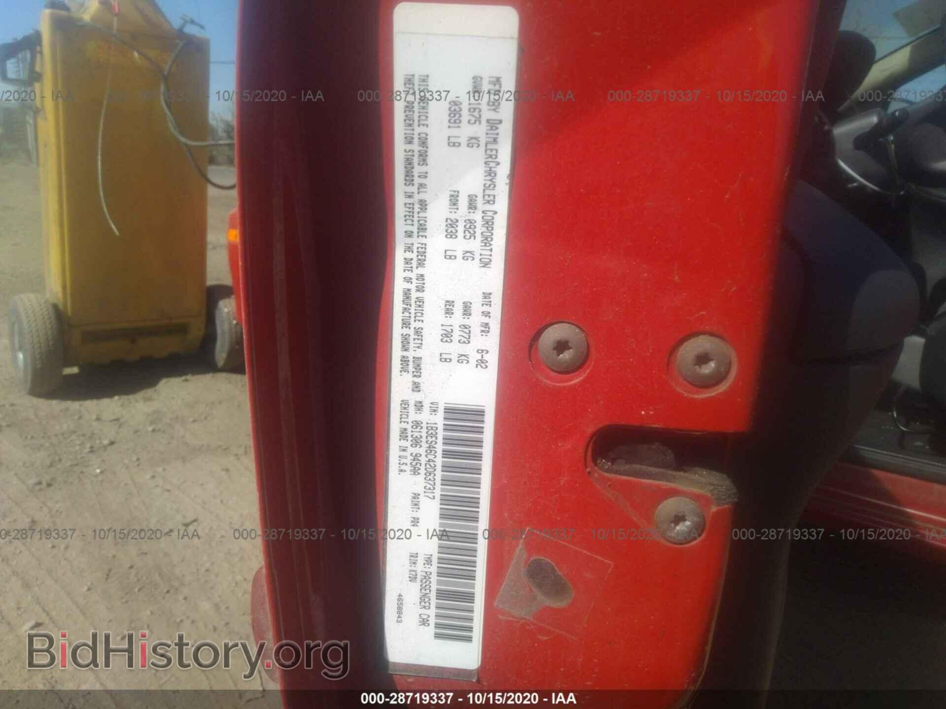 2002 DODGE NEON - VIN: 1B3ES46C42D637317 - Фото 9