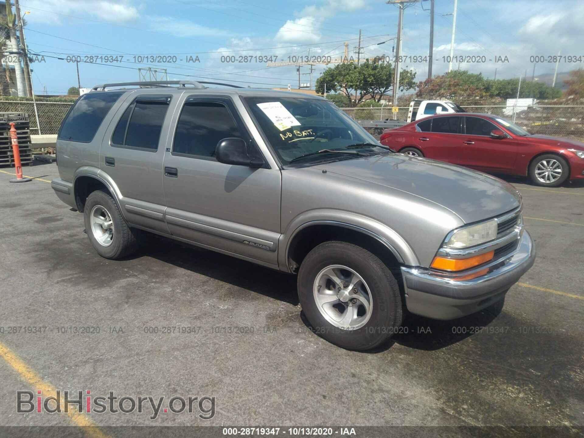 Фотография 1GNCS13W7W2236646 - CHEVROLET BLAZER 1998