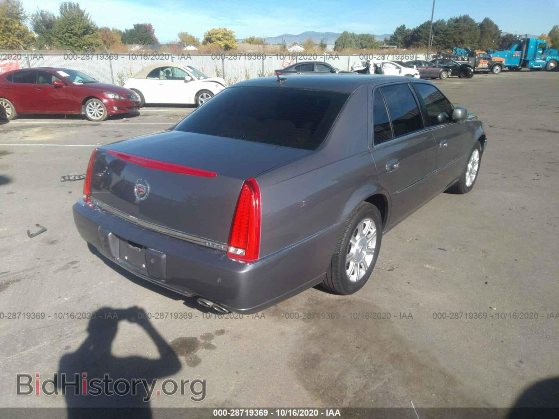 2008 CADILLAC DTS - VIN: 1G6KD57Y88U141282 - Фото 4