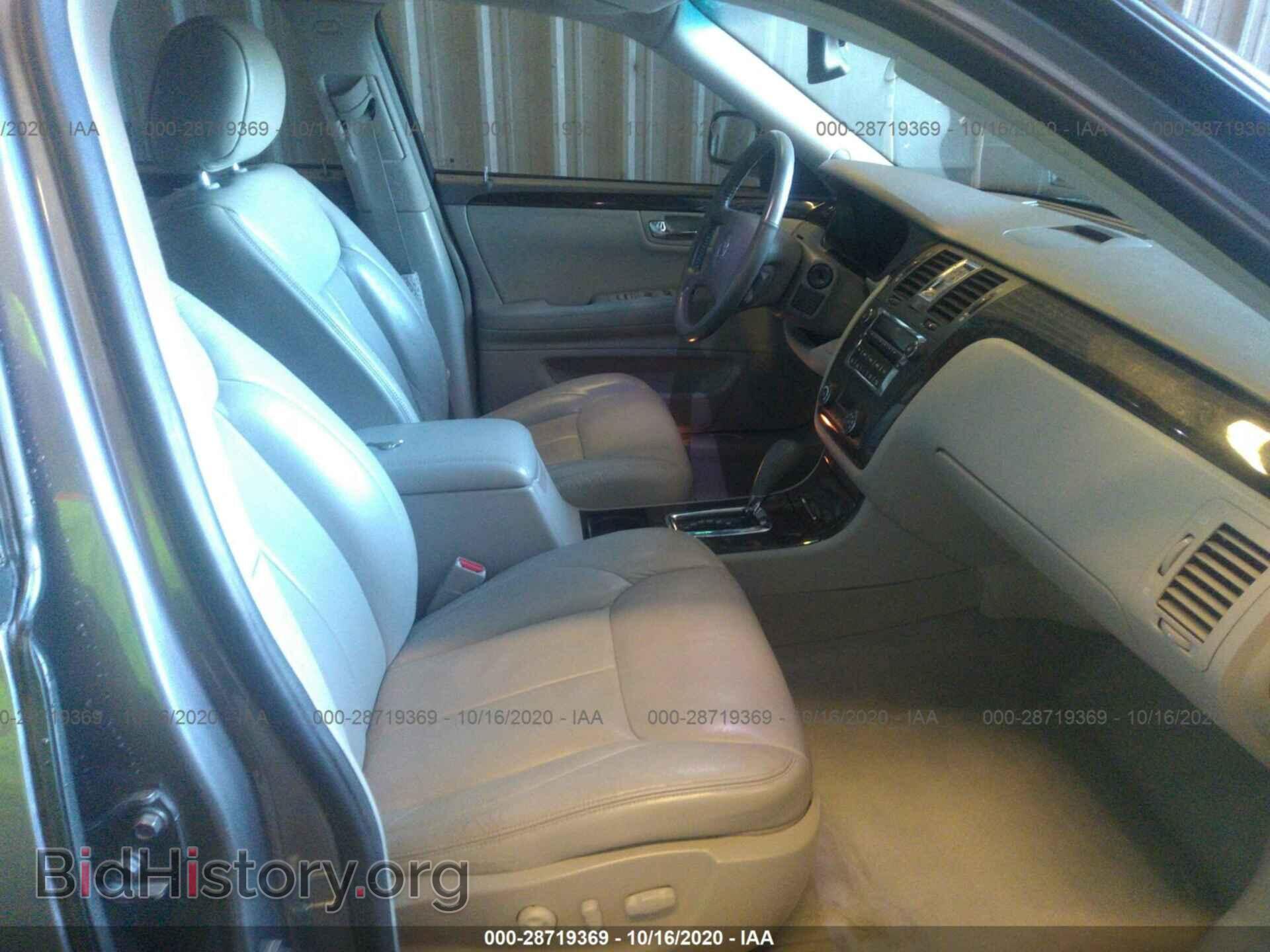 2008 CADILLAC DTS - VIN: 1G6KD57Y88U141282 - Фото 5