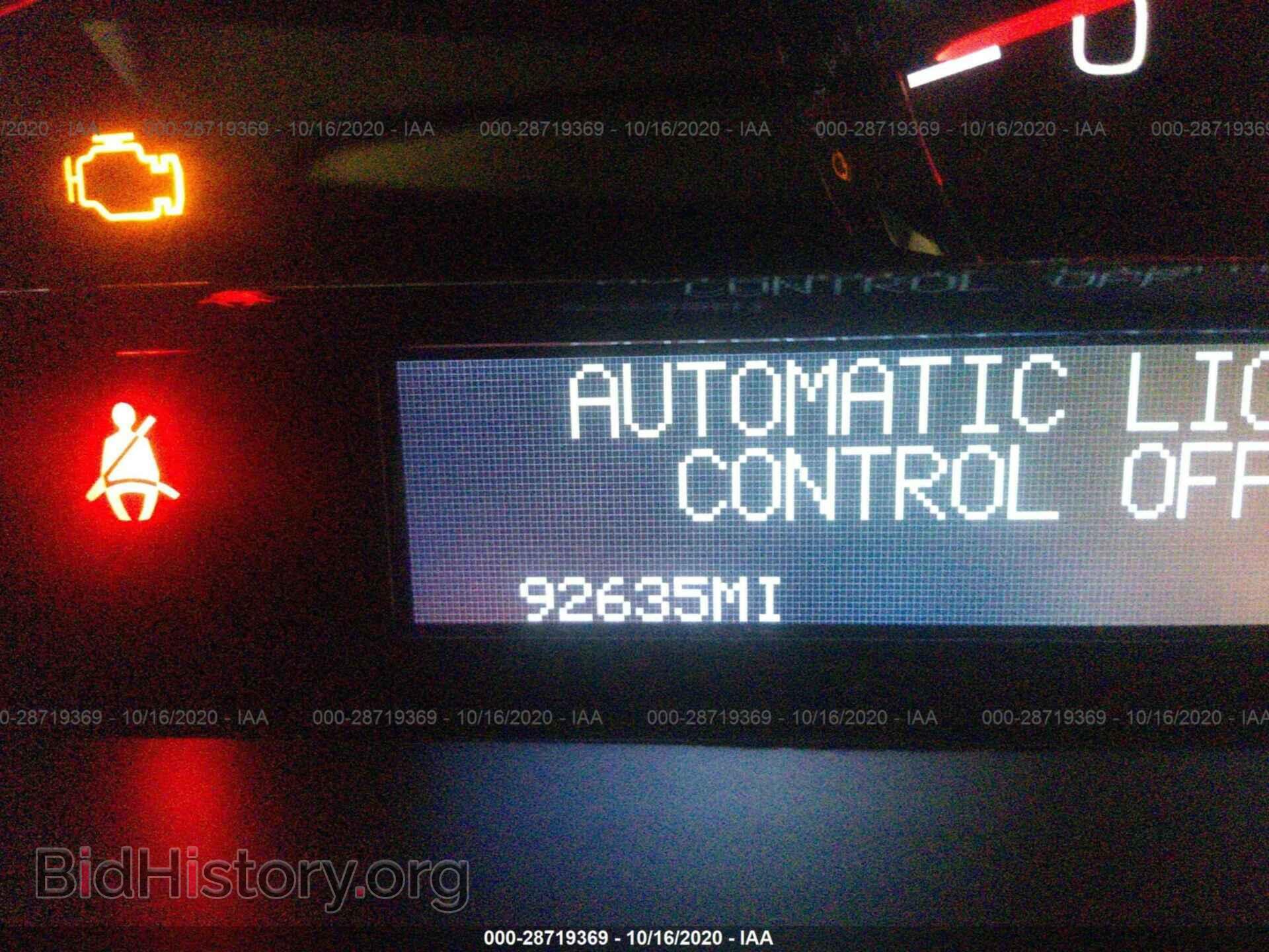 2008 CADILLAC DTS - VIN: 1G6KD57Y88U141282 - Фото 7